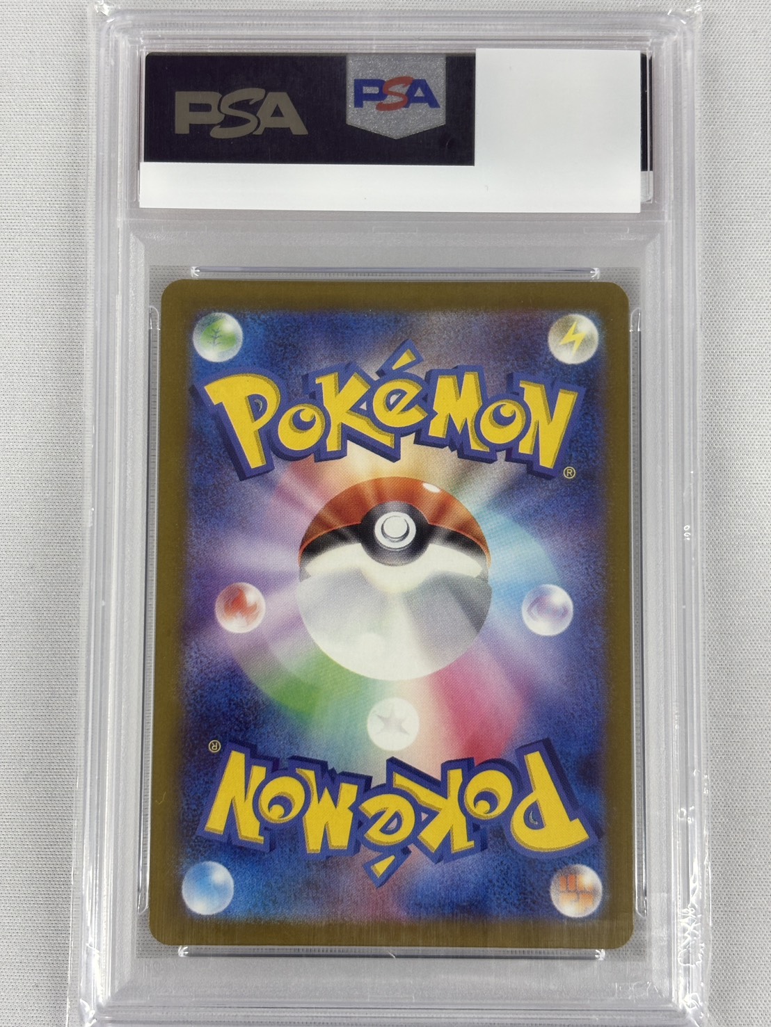 【PSA10】メガゲンガーex(240/193)［SAR］【M2A】