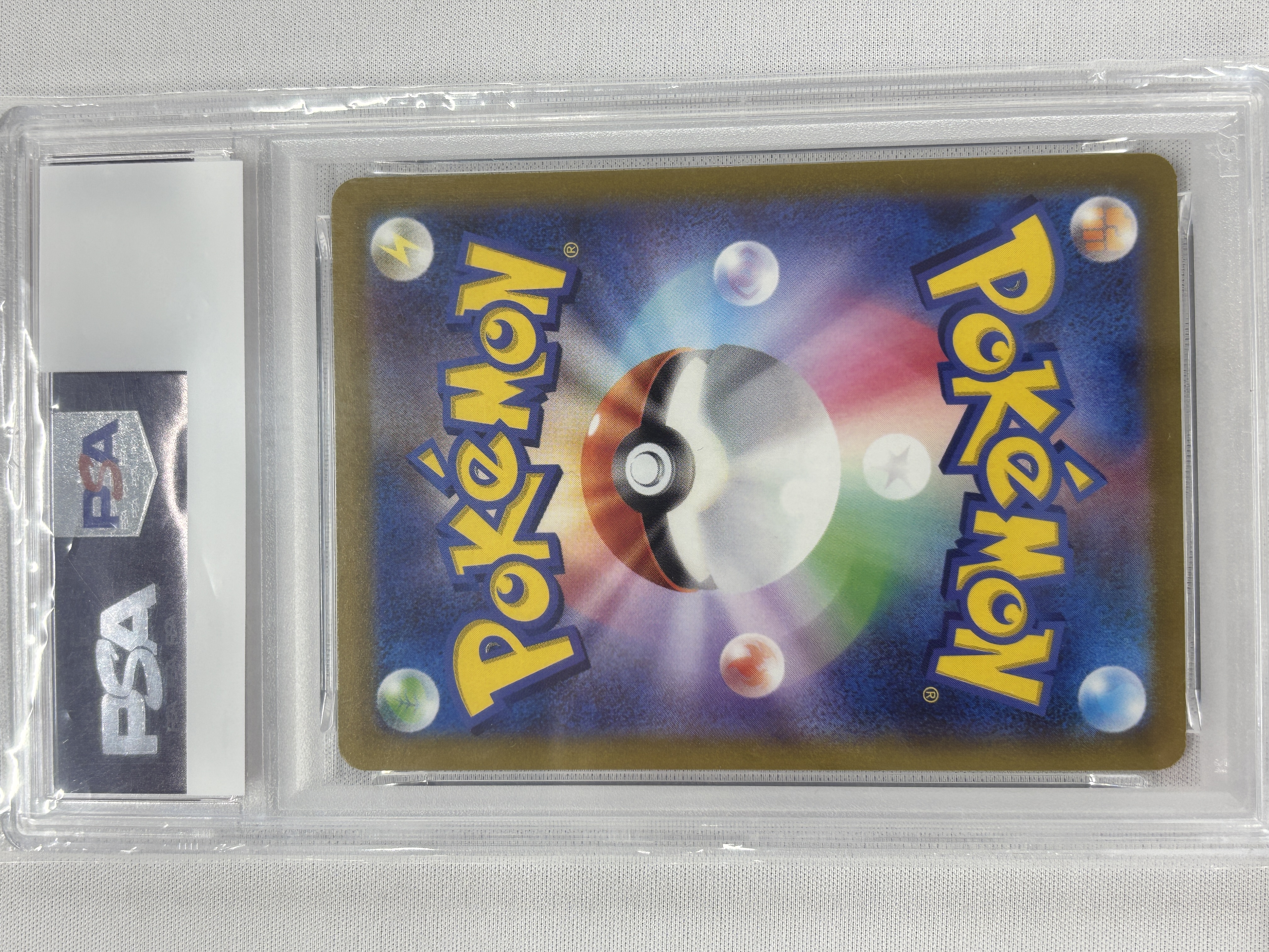 【PSA10】ゲンガー(074/071)[CHR]【S10a】