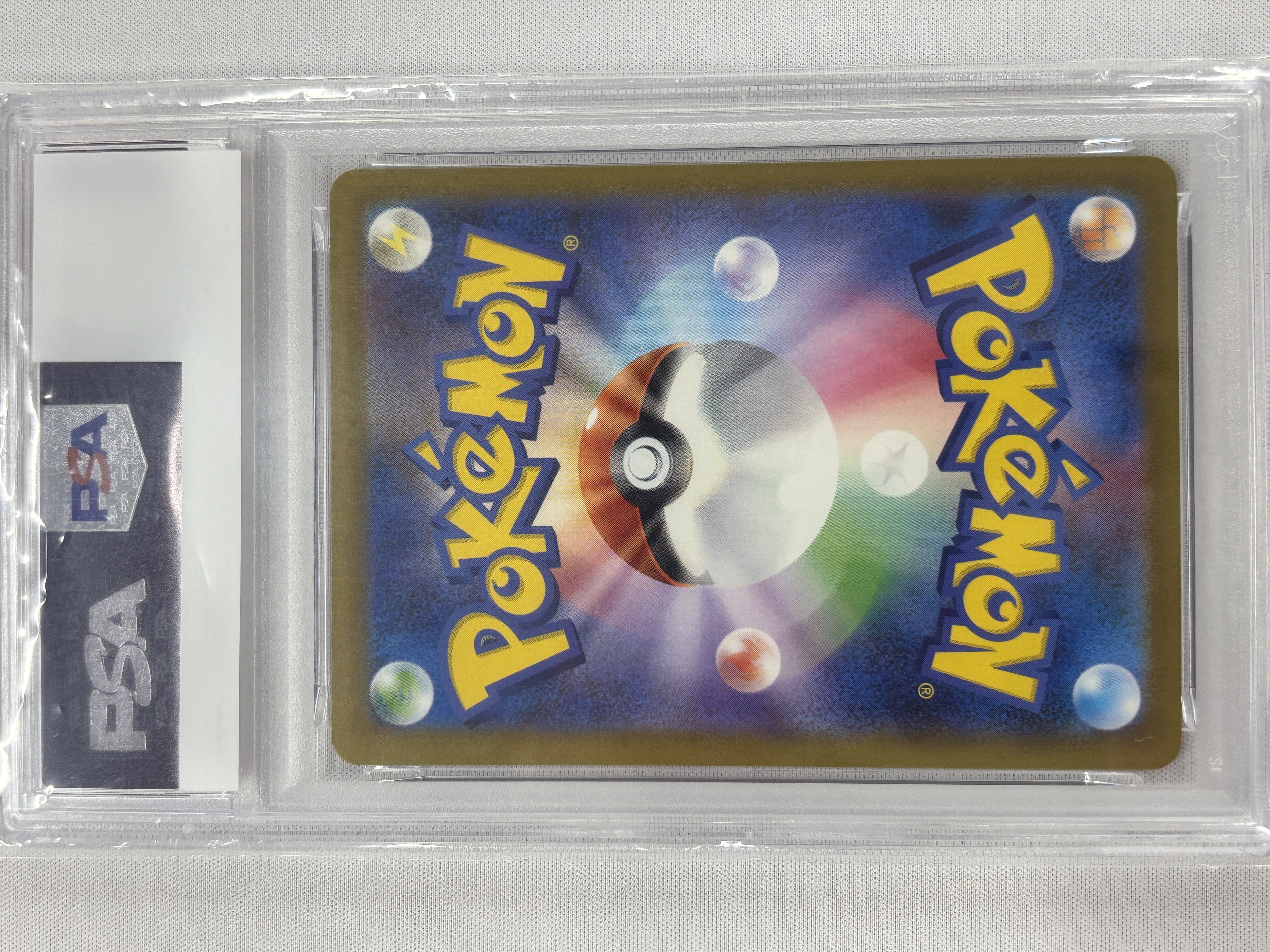 【PSA10】ラルトス(021/M-P)【PROMO】