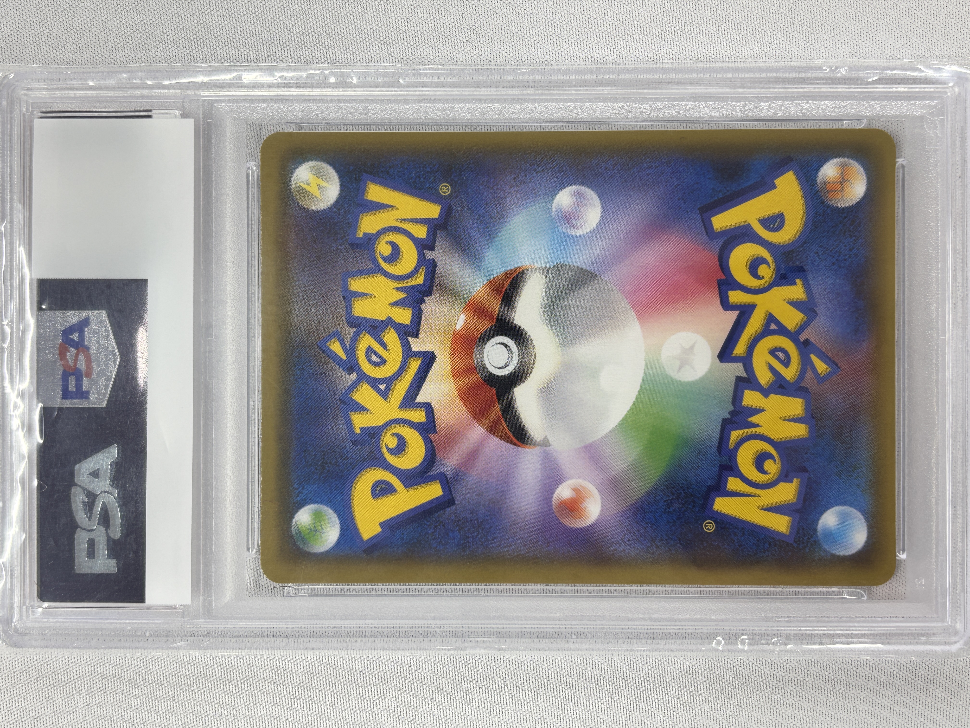 【PSA10】名探偵ピカチュウ(339/SM-P)【PROMO】