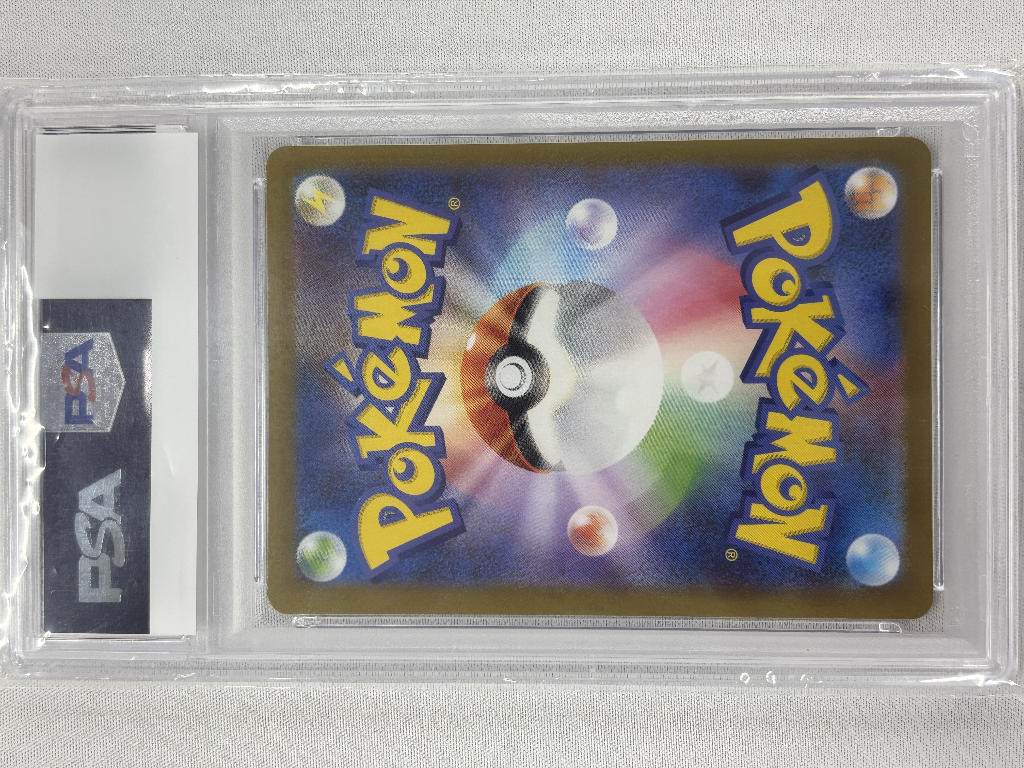 【PSA10】トウホクのピカチュウ(260/SV-P)[]【PROMO】