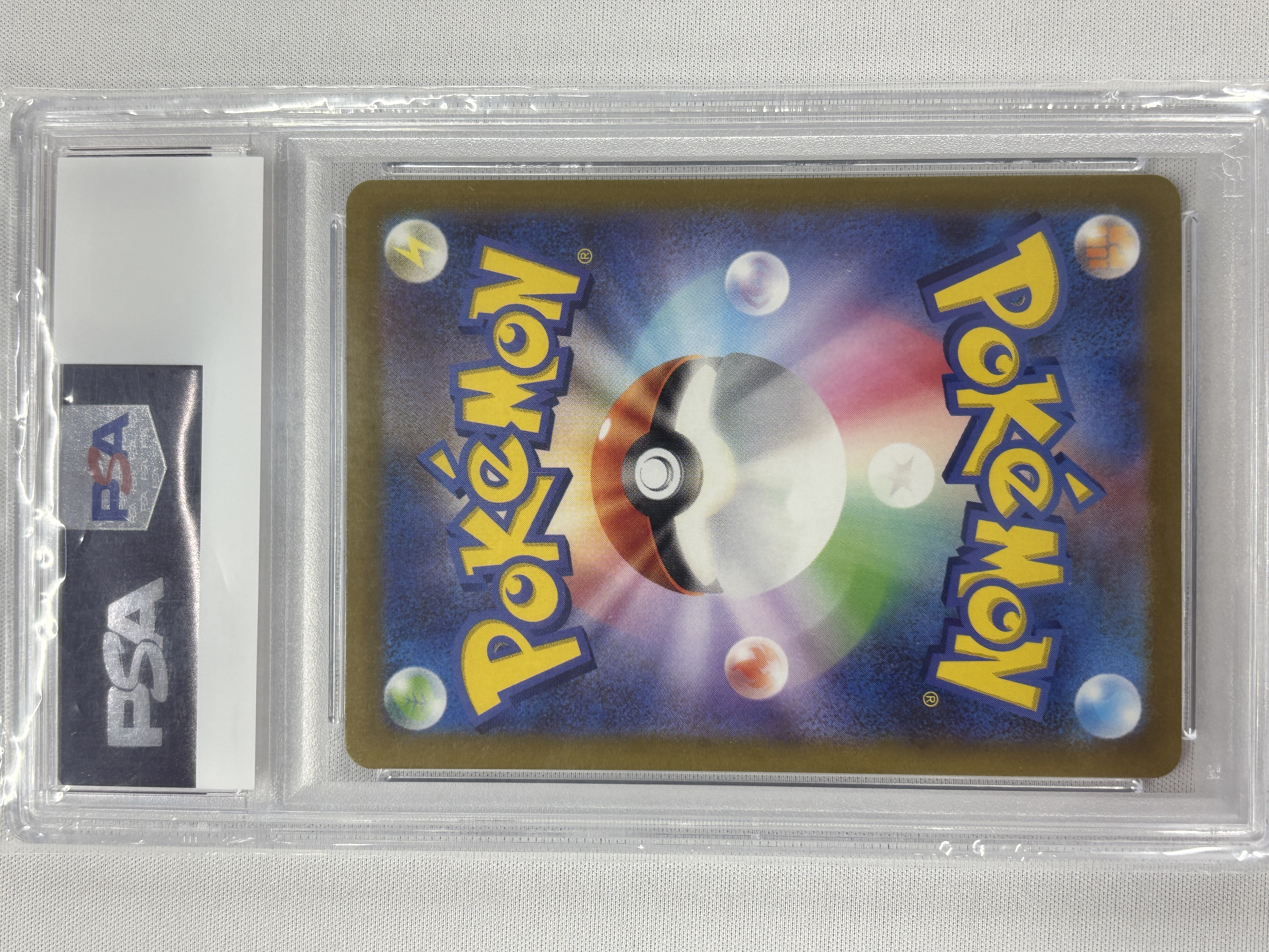 【PSA10】ルカリオVSTAR(226/172)[SAR]【S12a】