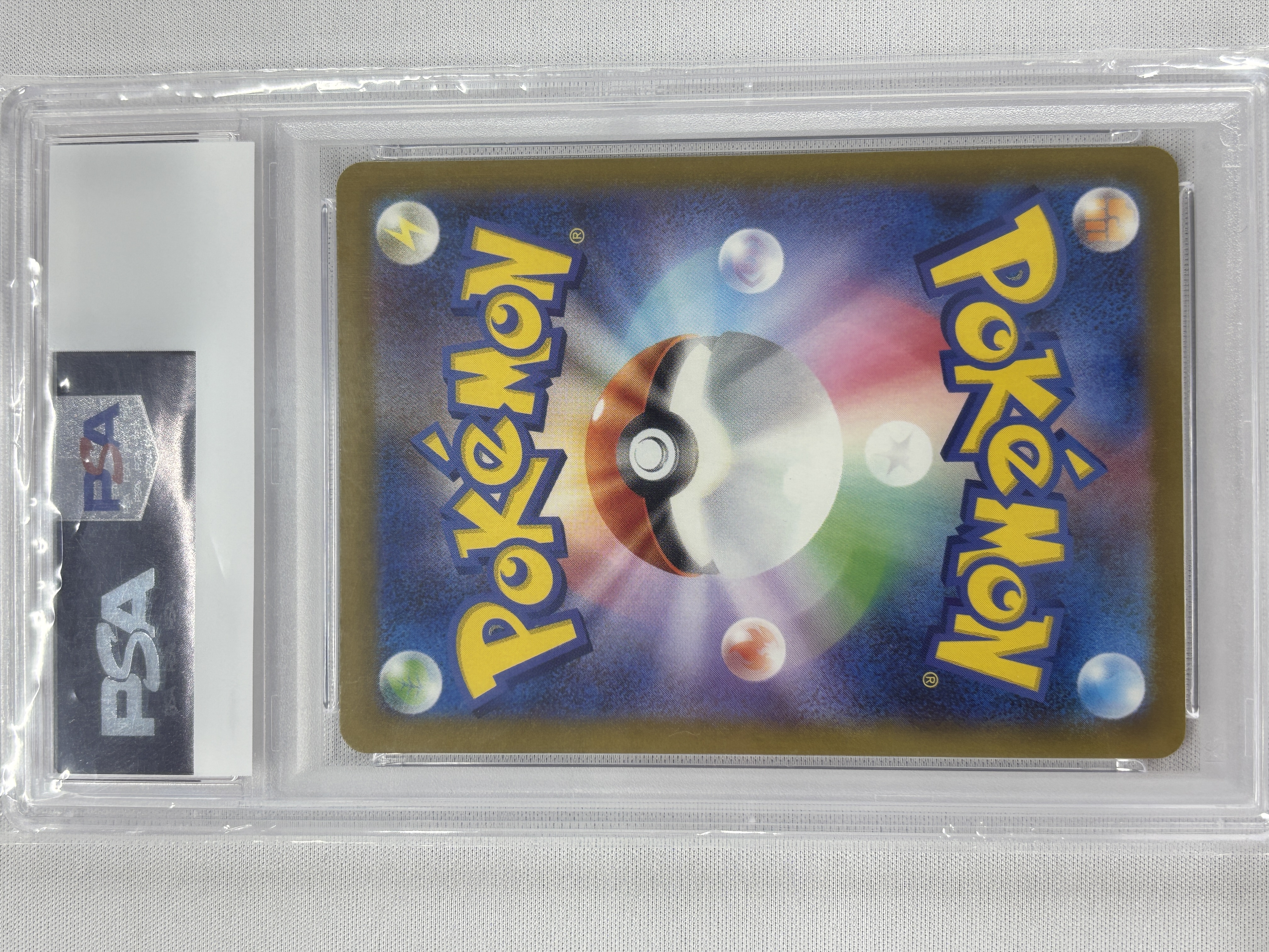 【PSA10】ピカチュウ(291/SV-P)［P］【PROMO】