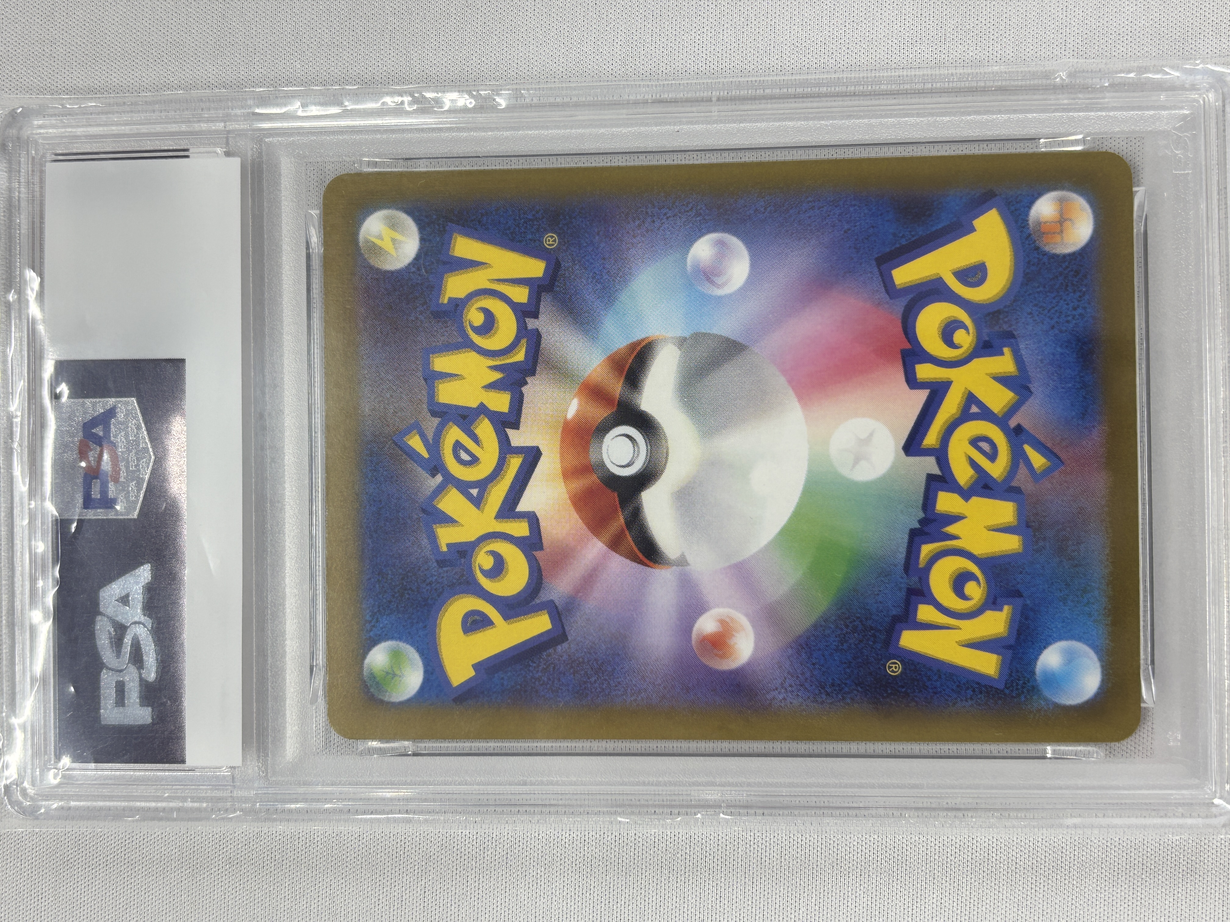 【PSA10】ピカチュウ(120/SV-P)[P]【PROMO】②