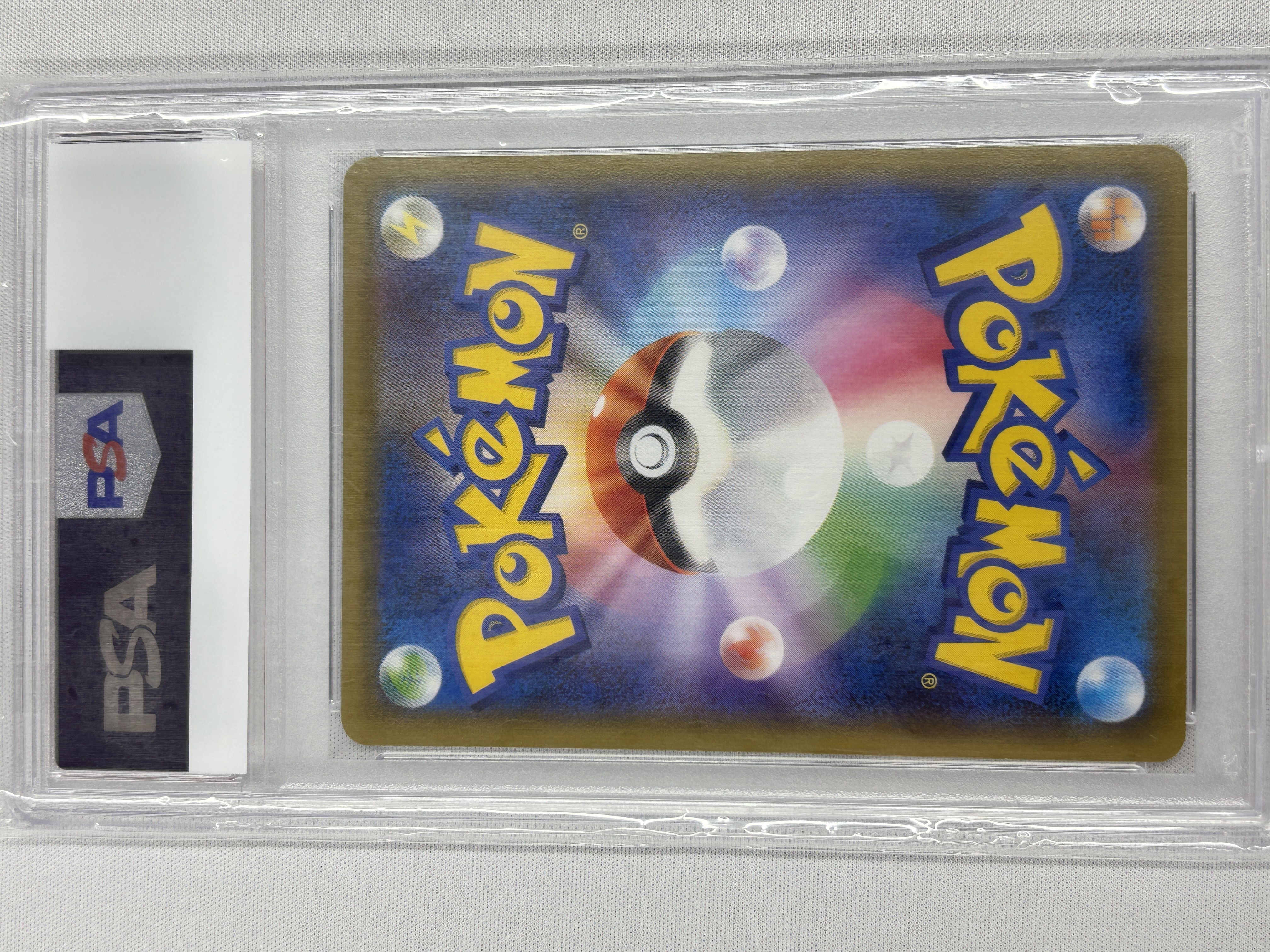 【PSA10】ゲンガーVMAX(020/019)[SA]【SGG】