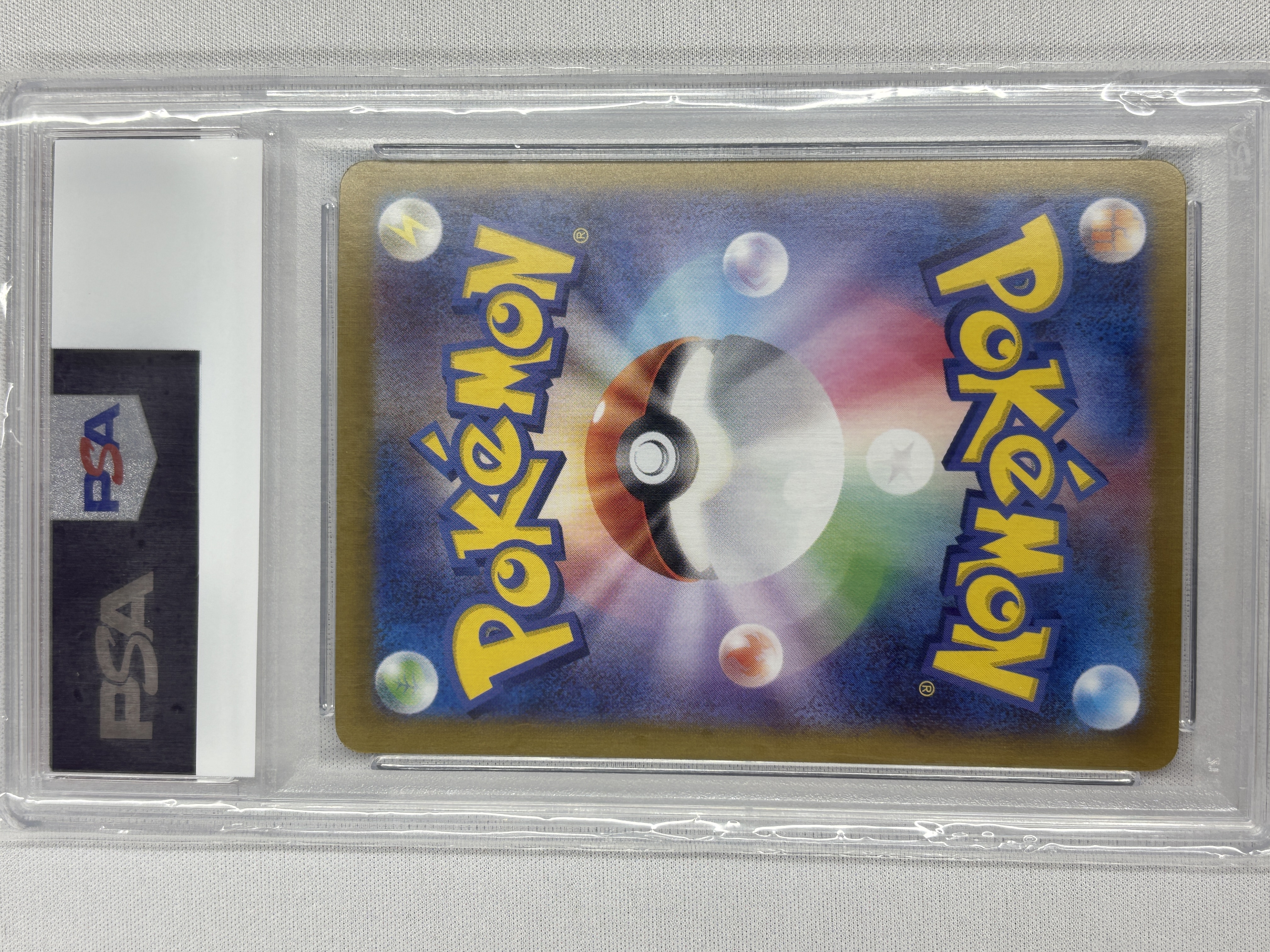 【PSA10】イルカマンex(207/187)[SAR]【SV8a】