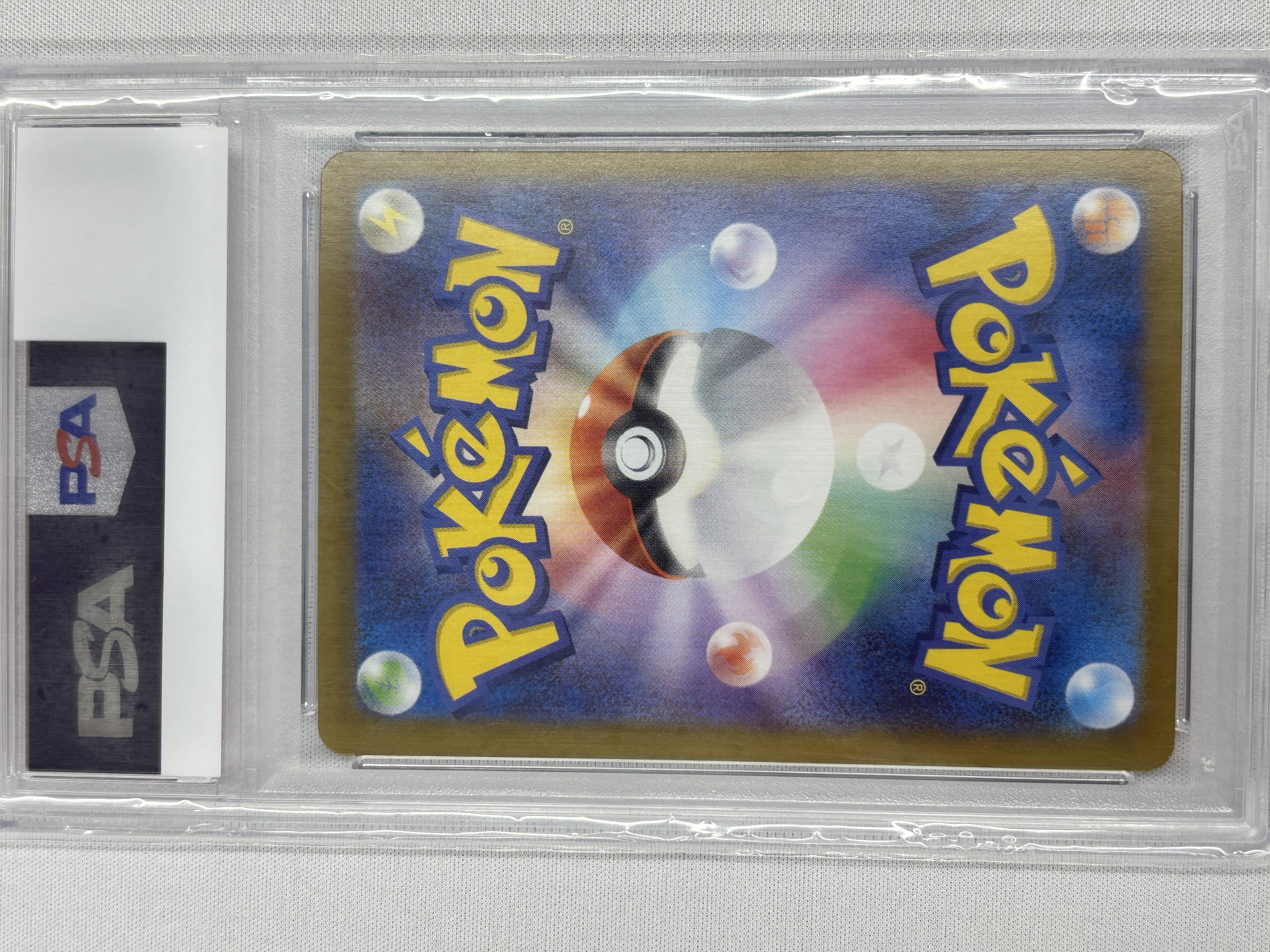 【PSA10】ナンジャモのカイデン(232/SV-P)[P]【PROMO】