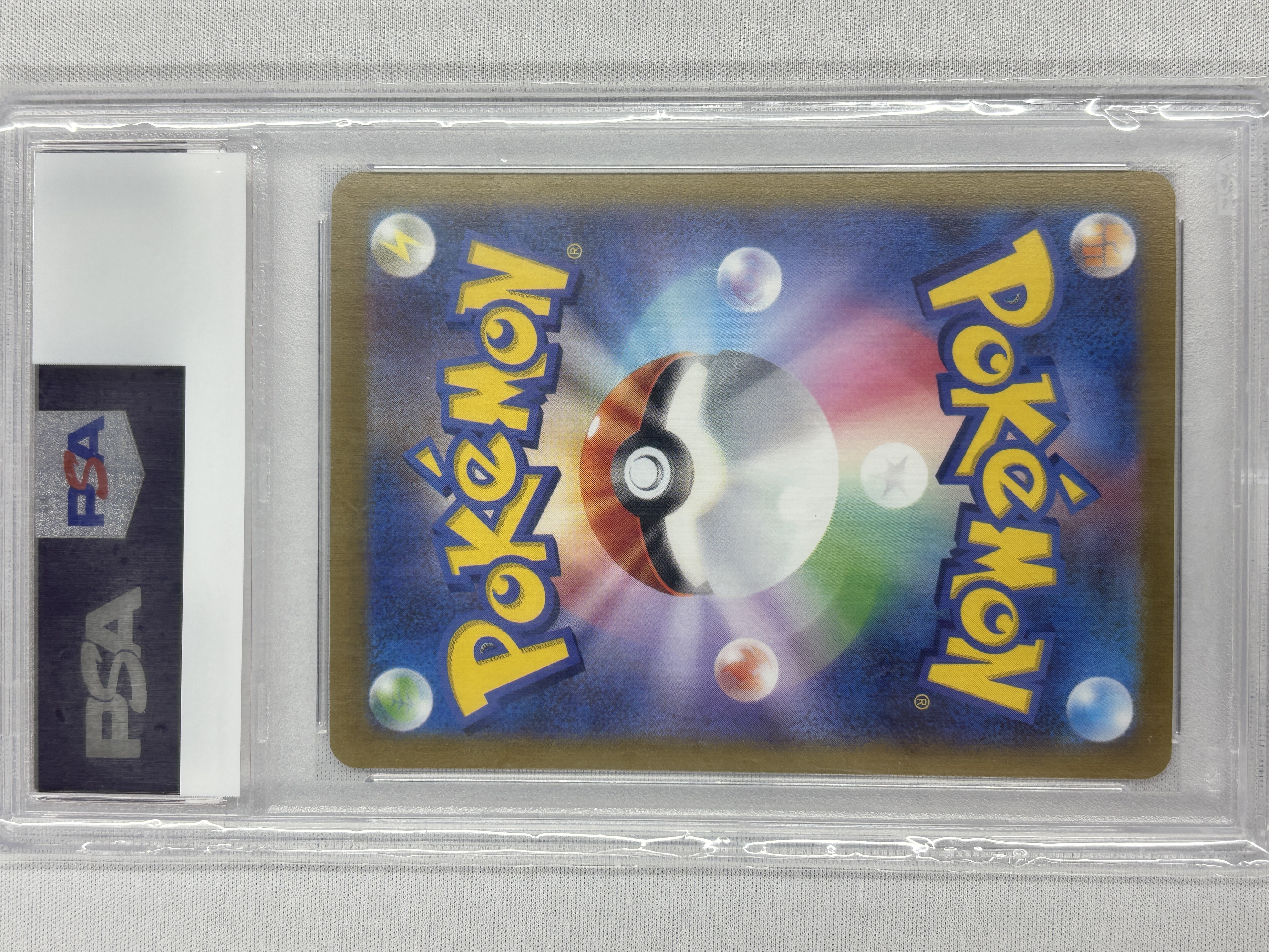 【PSA10】リーフィア(068/SV-P)[Yu Nagaba]【P】