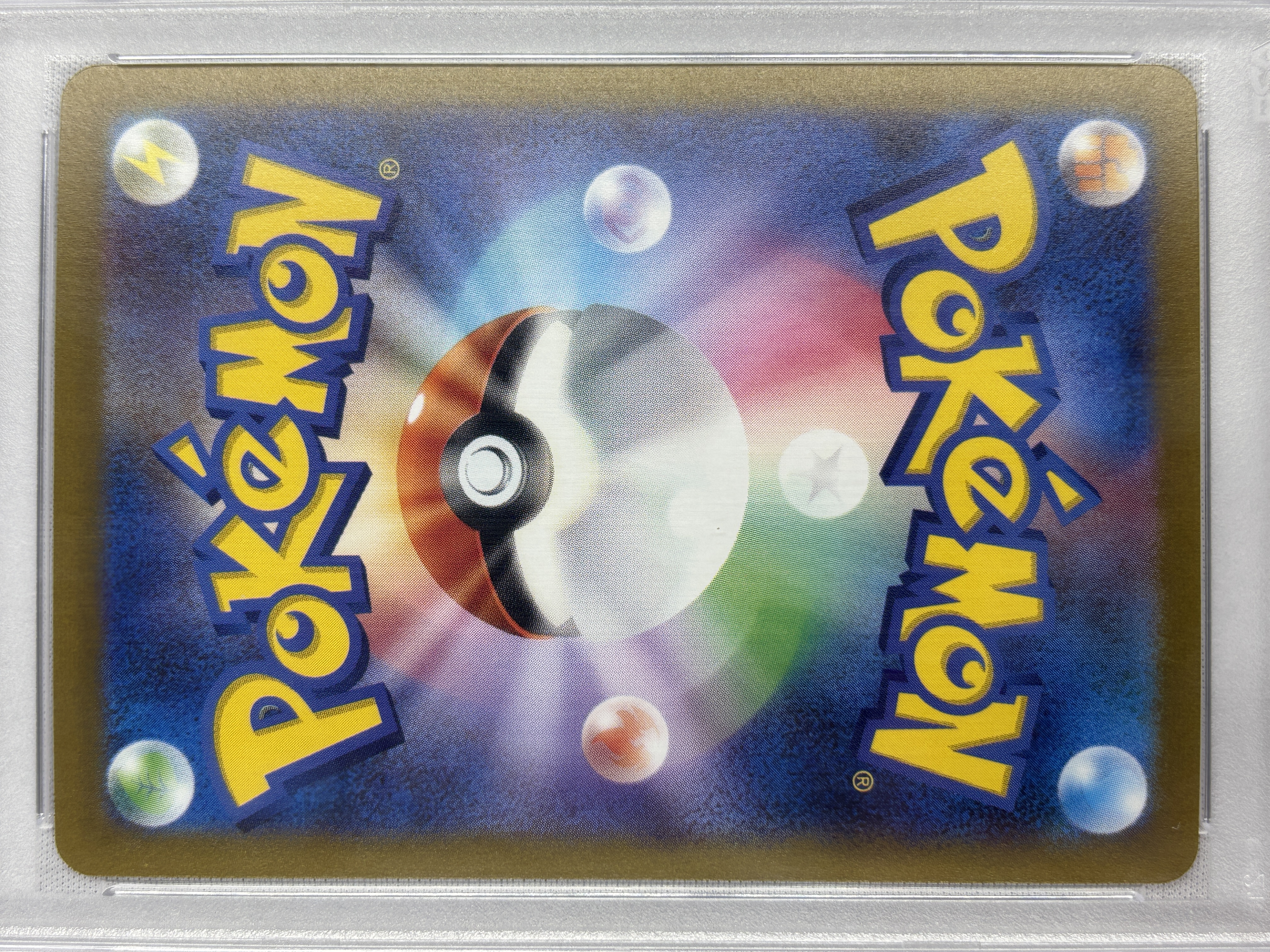 【PSA10】リーフィア(068/SV-P)[Yu Nagaba]【P】