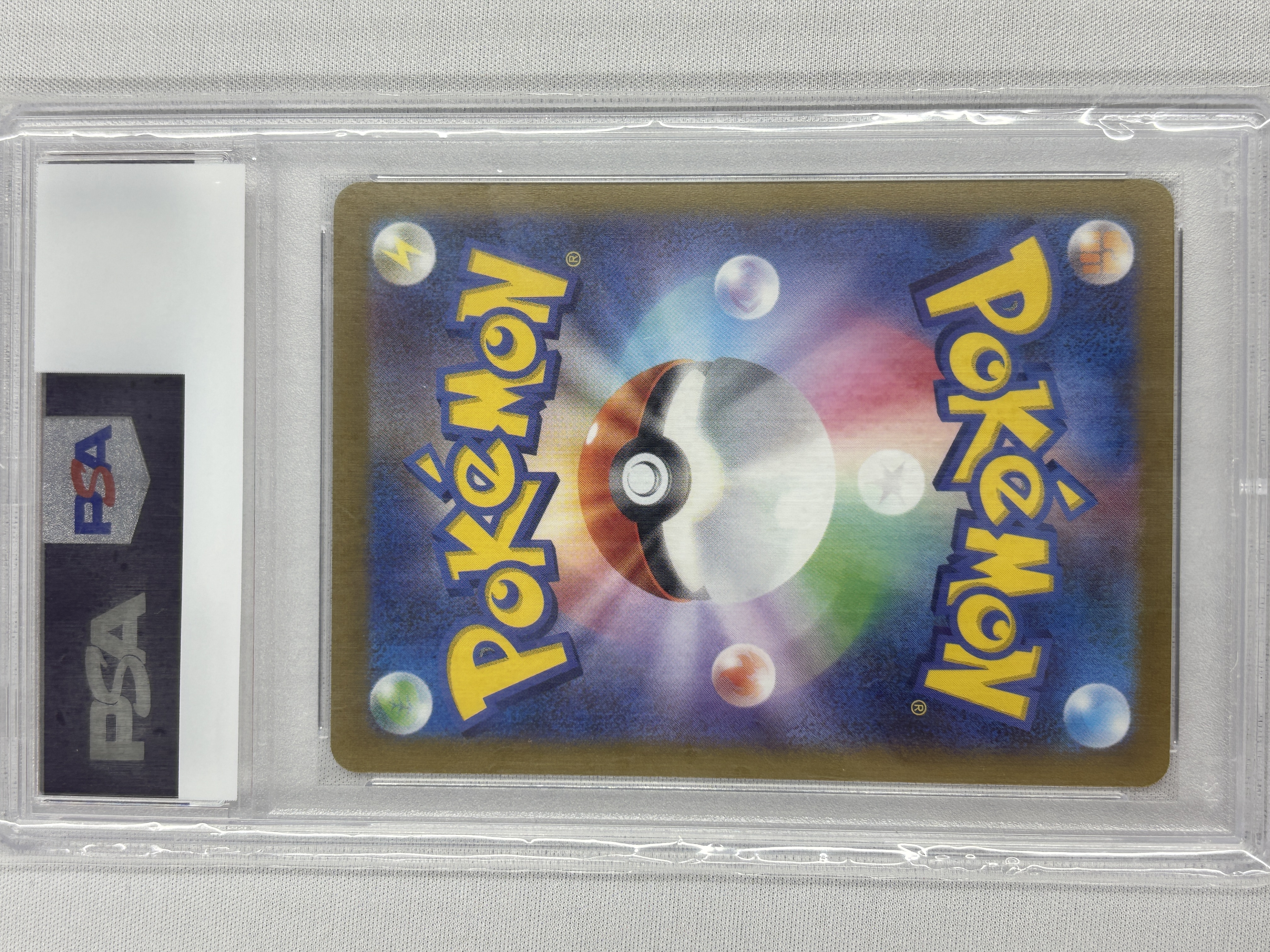 【PSA10】グレイシア(069/SV-P)[Yu Nagaba]【P】