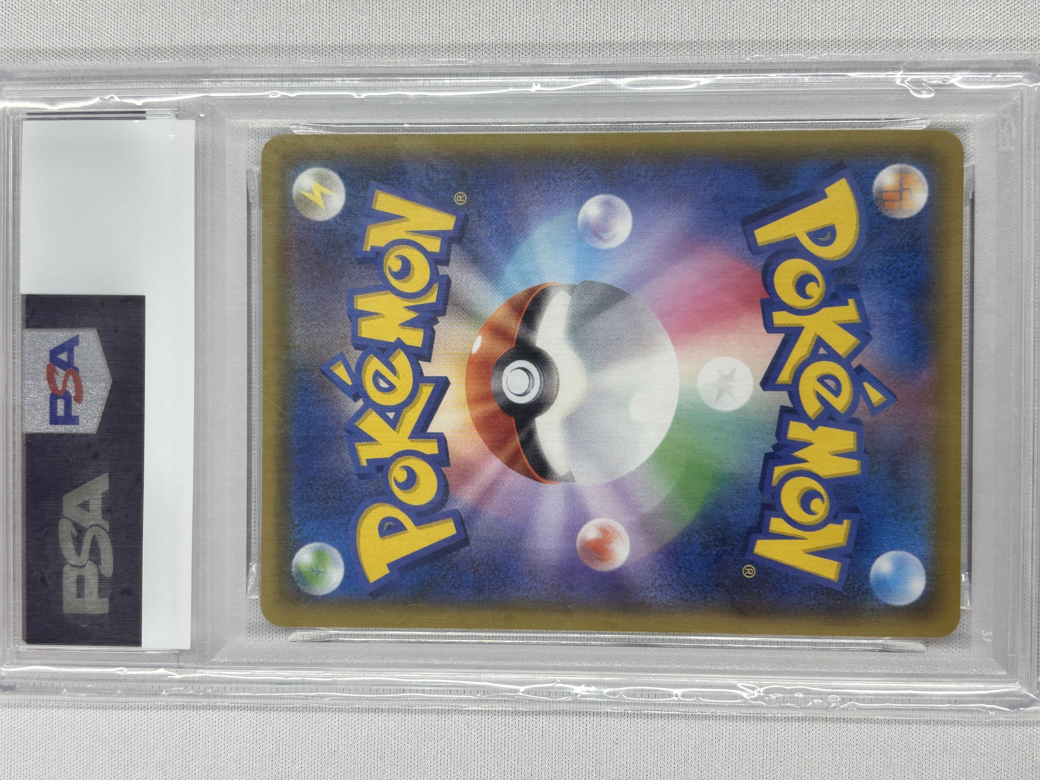 【PSA10】ブラッキー☆(012/025)[P]【S8a-P】