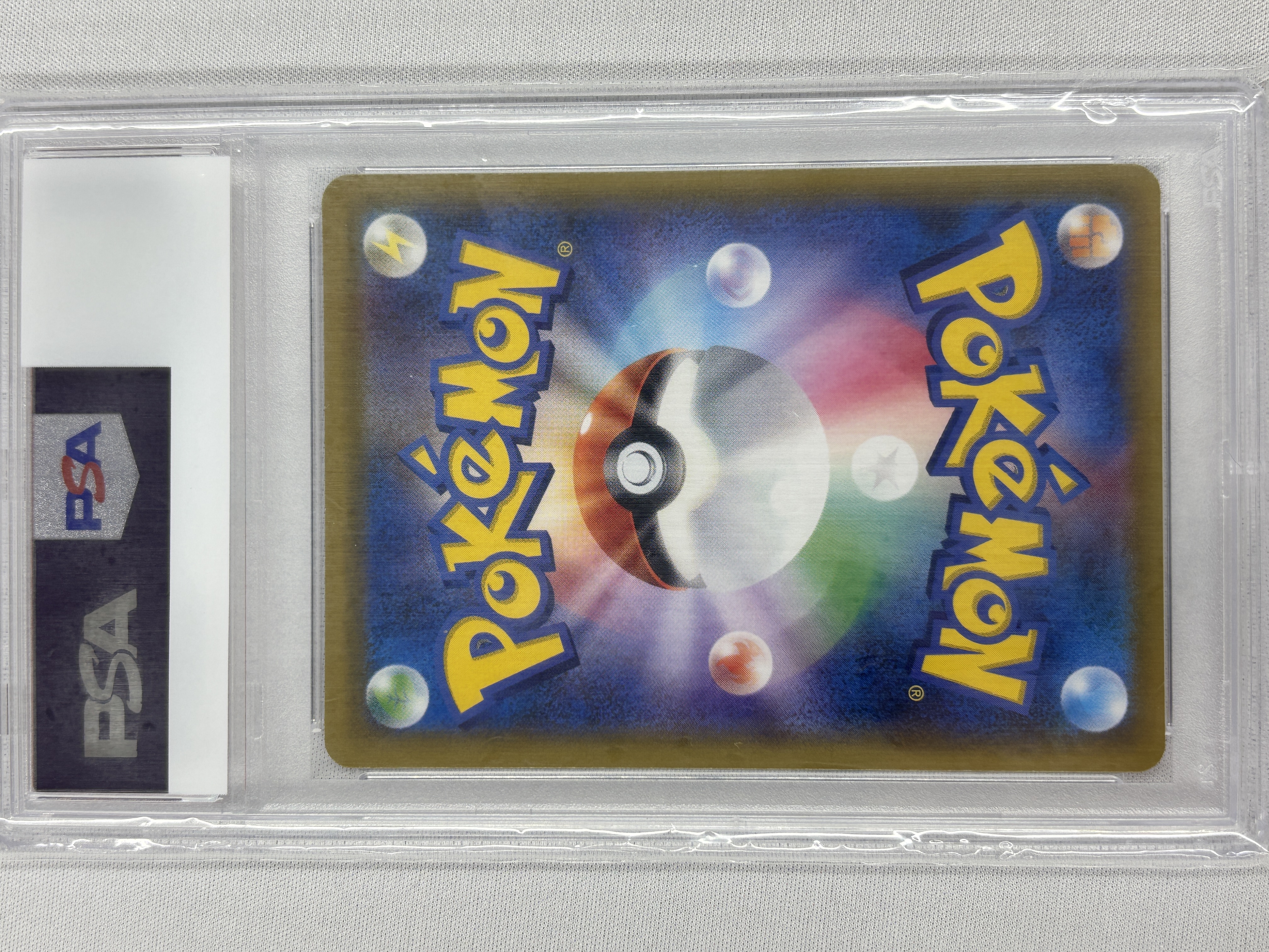【PSA10】ミュウツーGX(363/SM-P)[]【PROMO】