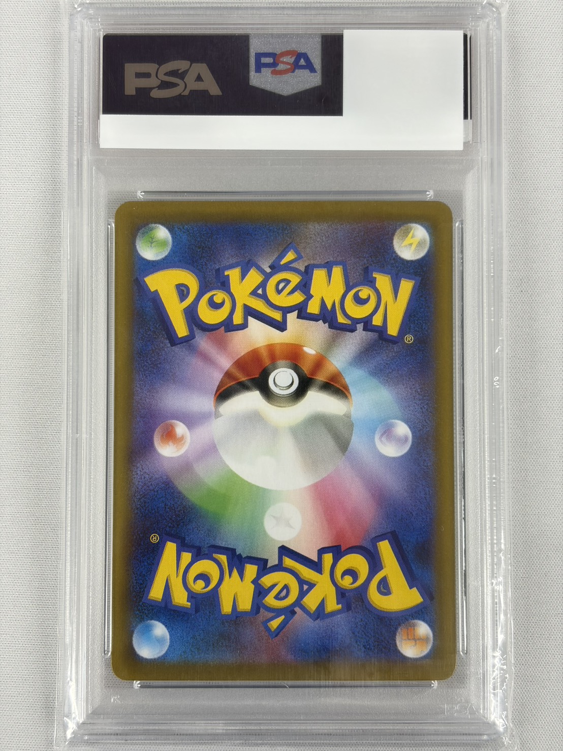 【PSA10】ブラッキーex(217/187)[SAR]【SV8a】