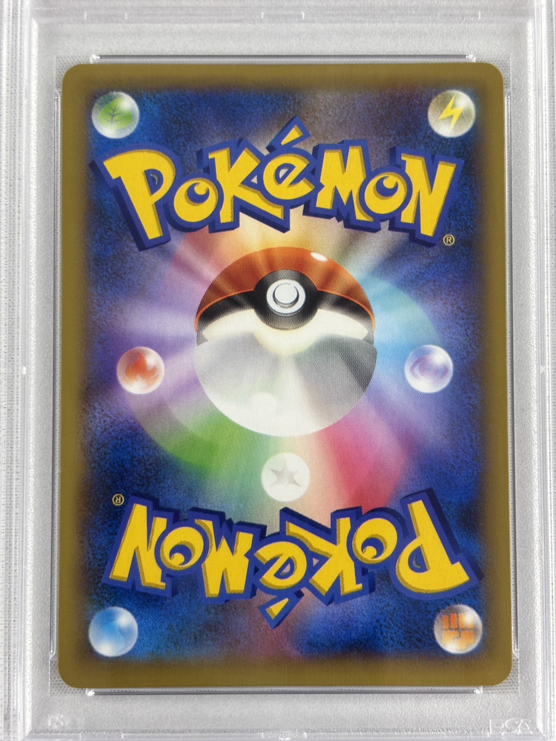 【PSA10】リザードンEX(081/080)[SR]【XY2】