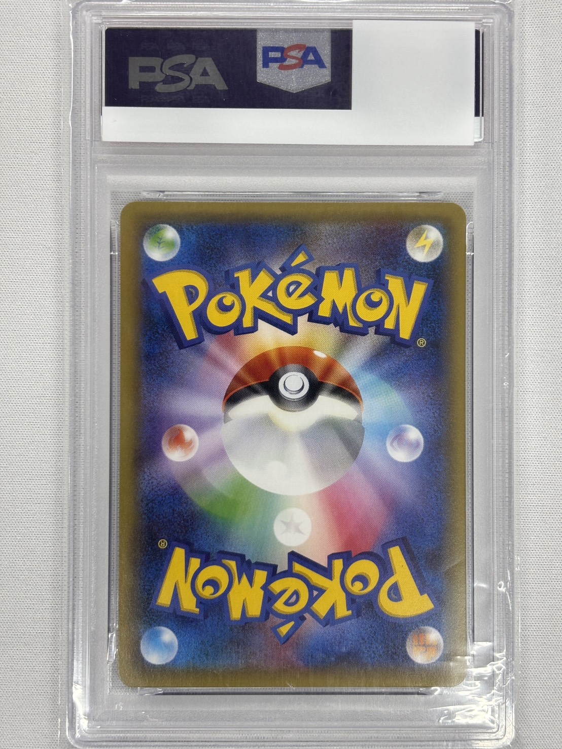 【PSA10】ニンフィアEX(026/032) [RR]【CP3】