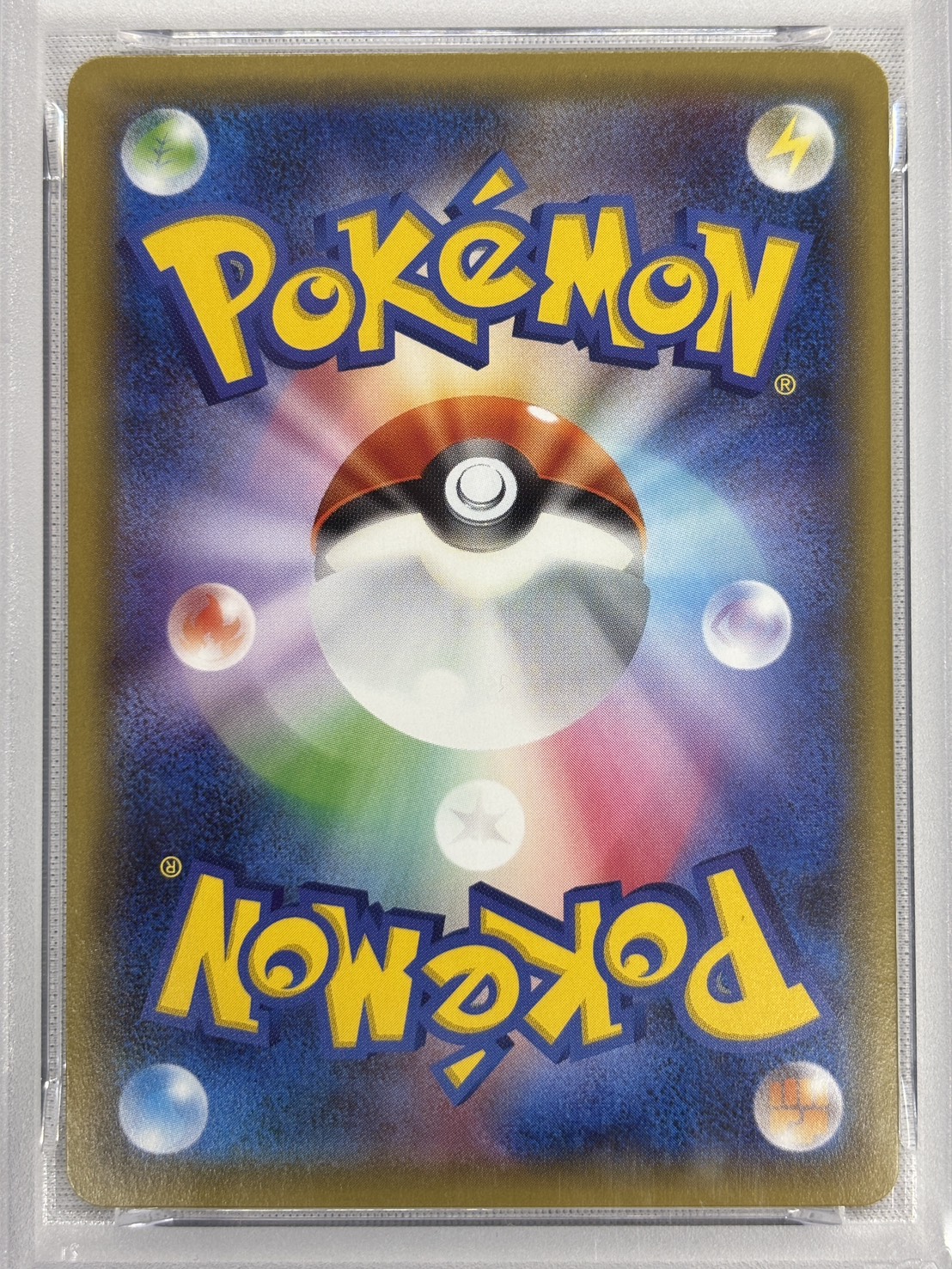 【PSA10】ニンフィアEX(026/032) [RR]【CP3】