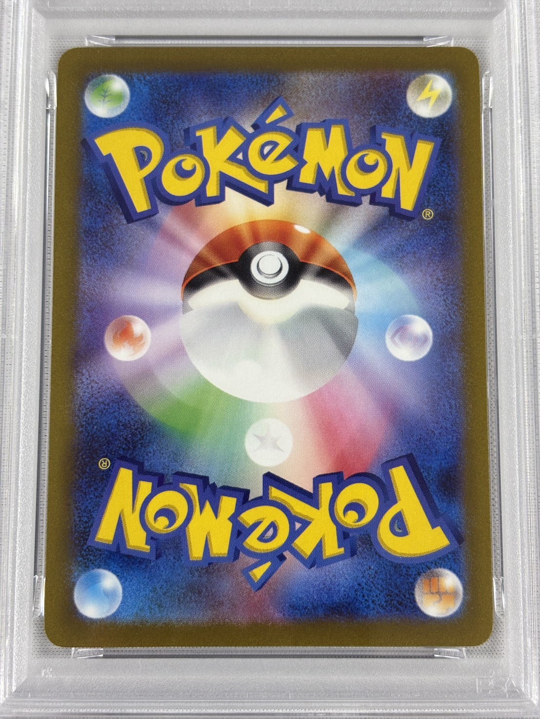 【PSA10】ブースター(065/SV-P)[Yu Nagaba]【P】