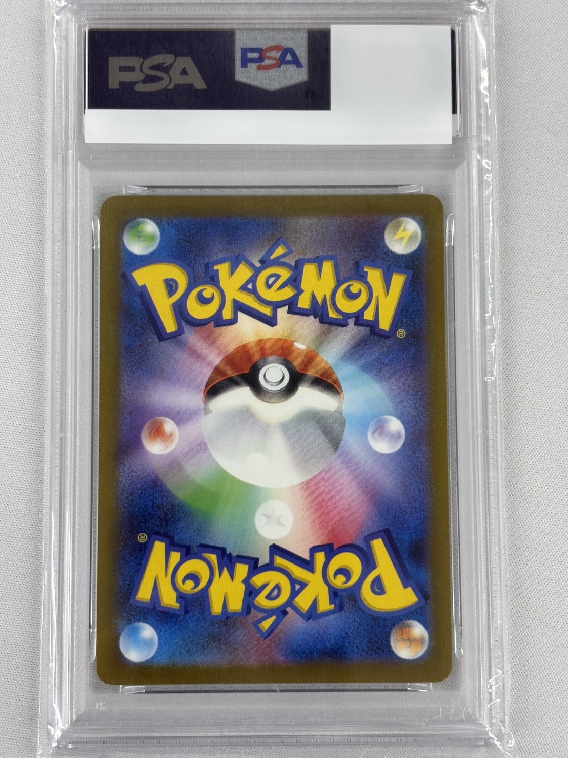 【PSA10】ブースター(065/SV-P)[Yu Nagaba]【P】