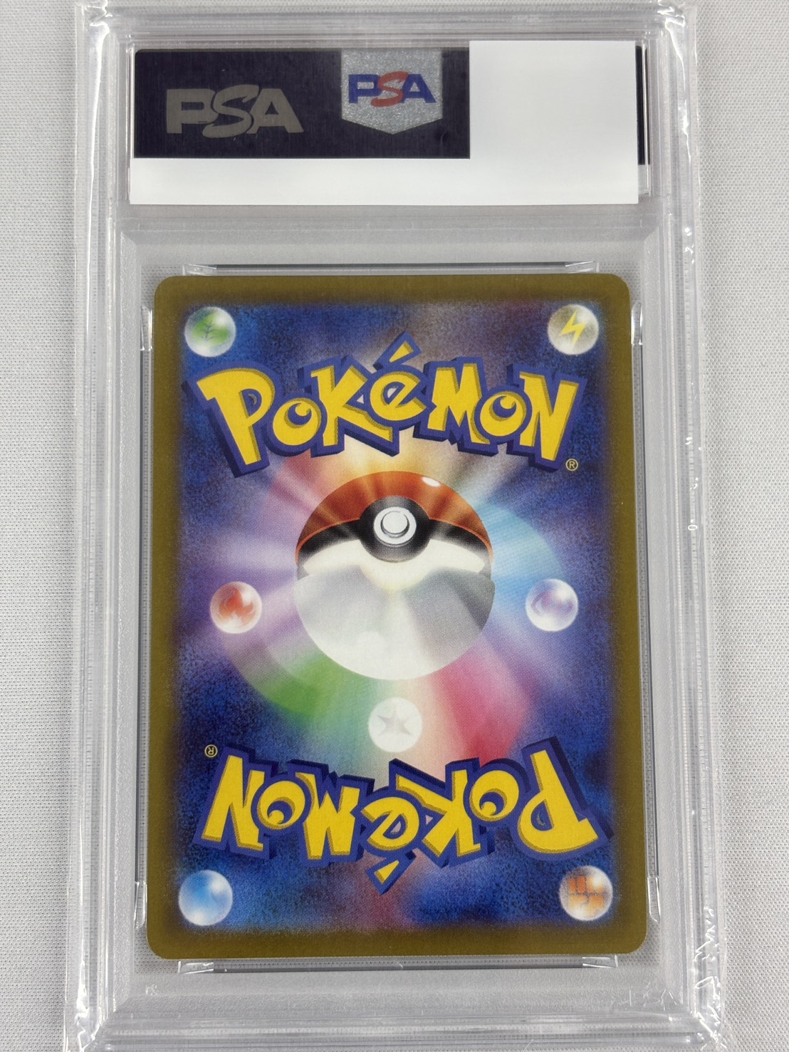 【PSA10】ピカチュウ(073/071)[CHR]【S10a】