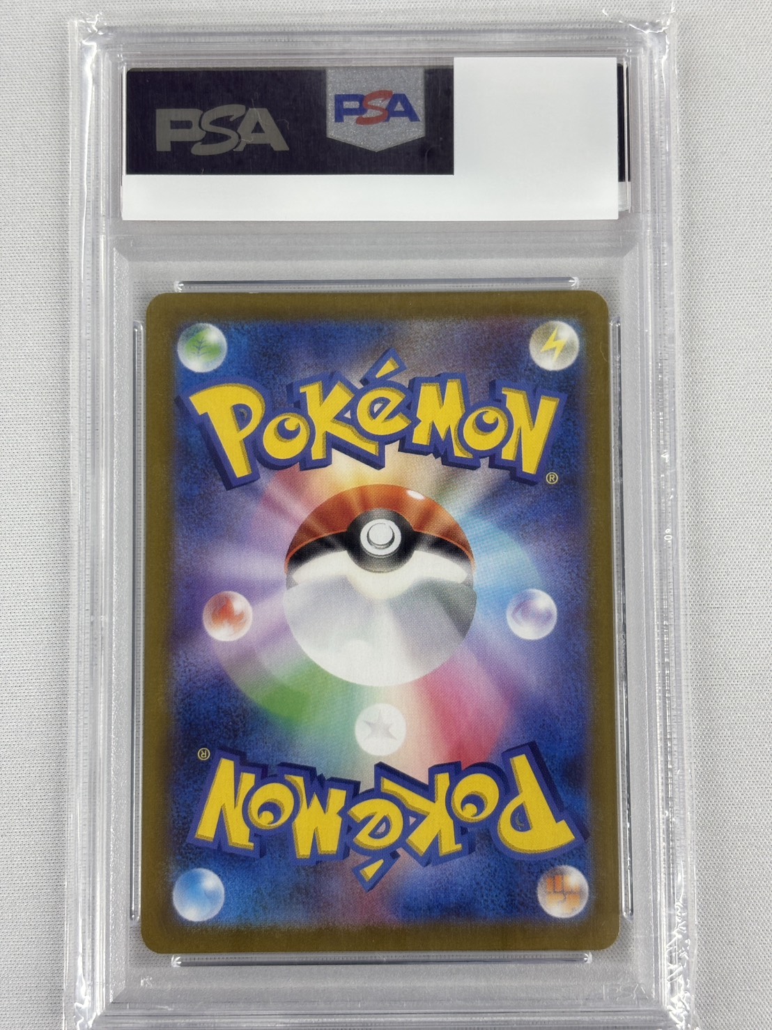 【PSA10】ブラッキー☆(012/025)[P]【S8a-P】②