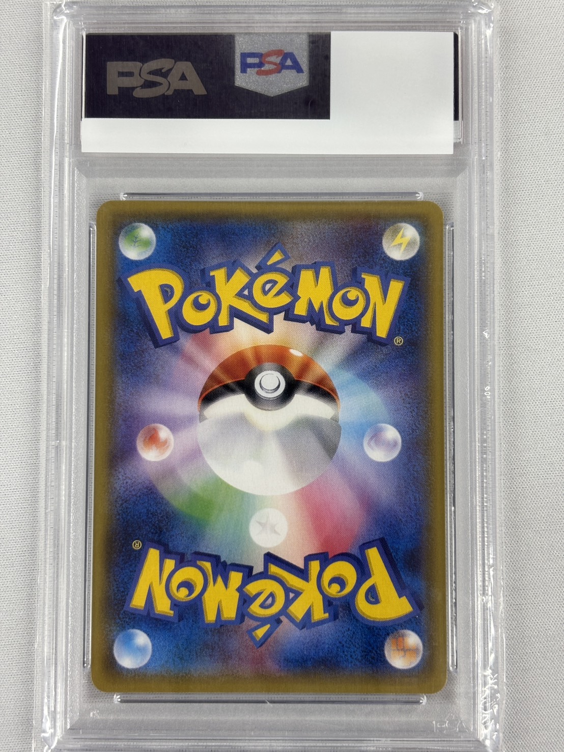 【PSA10】こわいおねえさん(184/171)[SR]【XY】