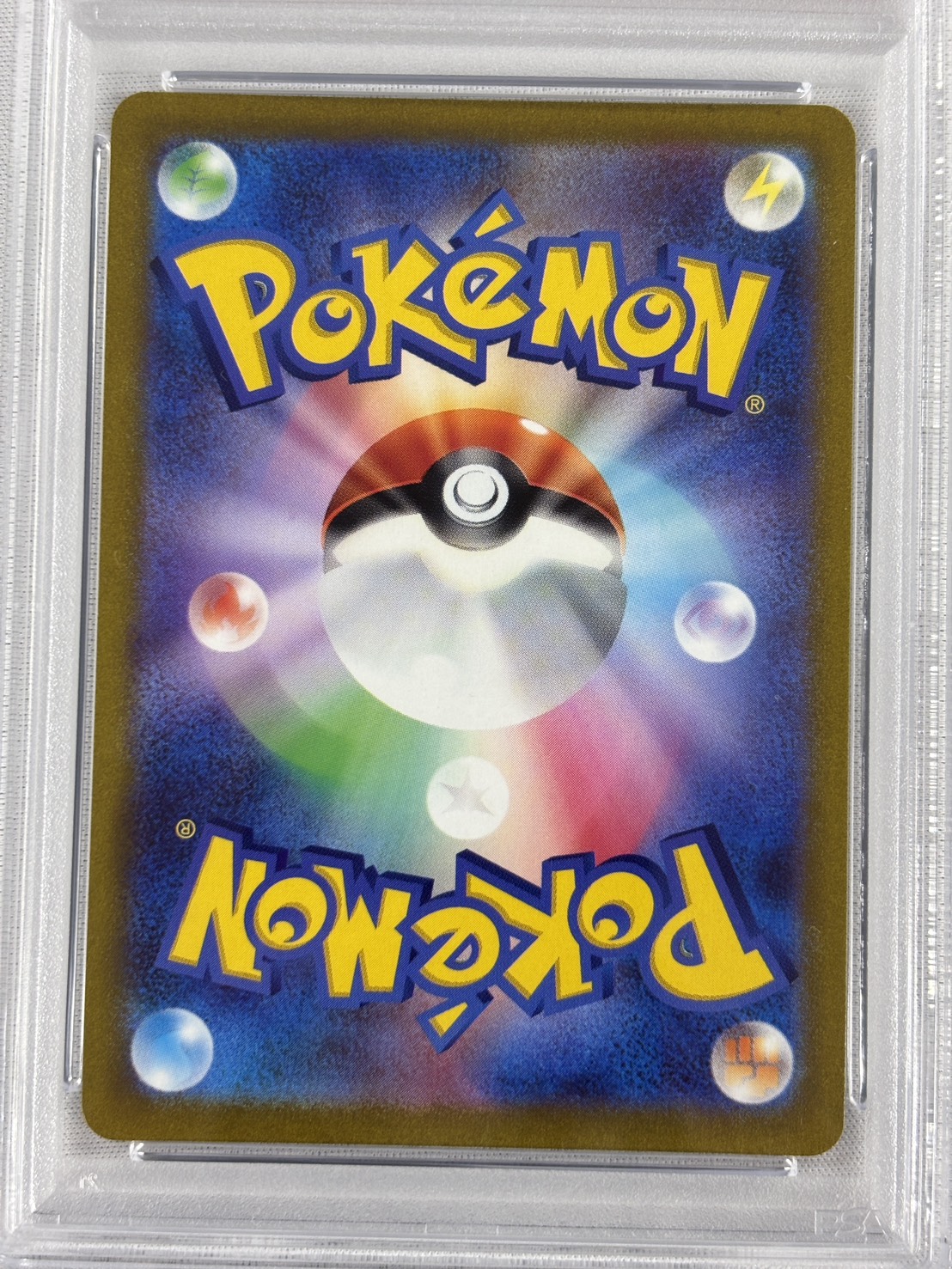 【PSA10】マリィのプライド(419/414)[SR]【SI】