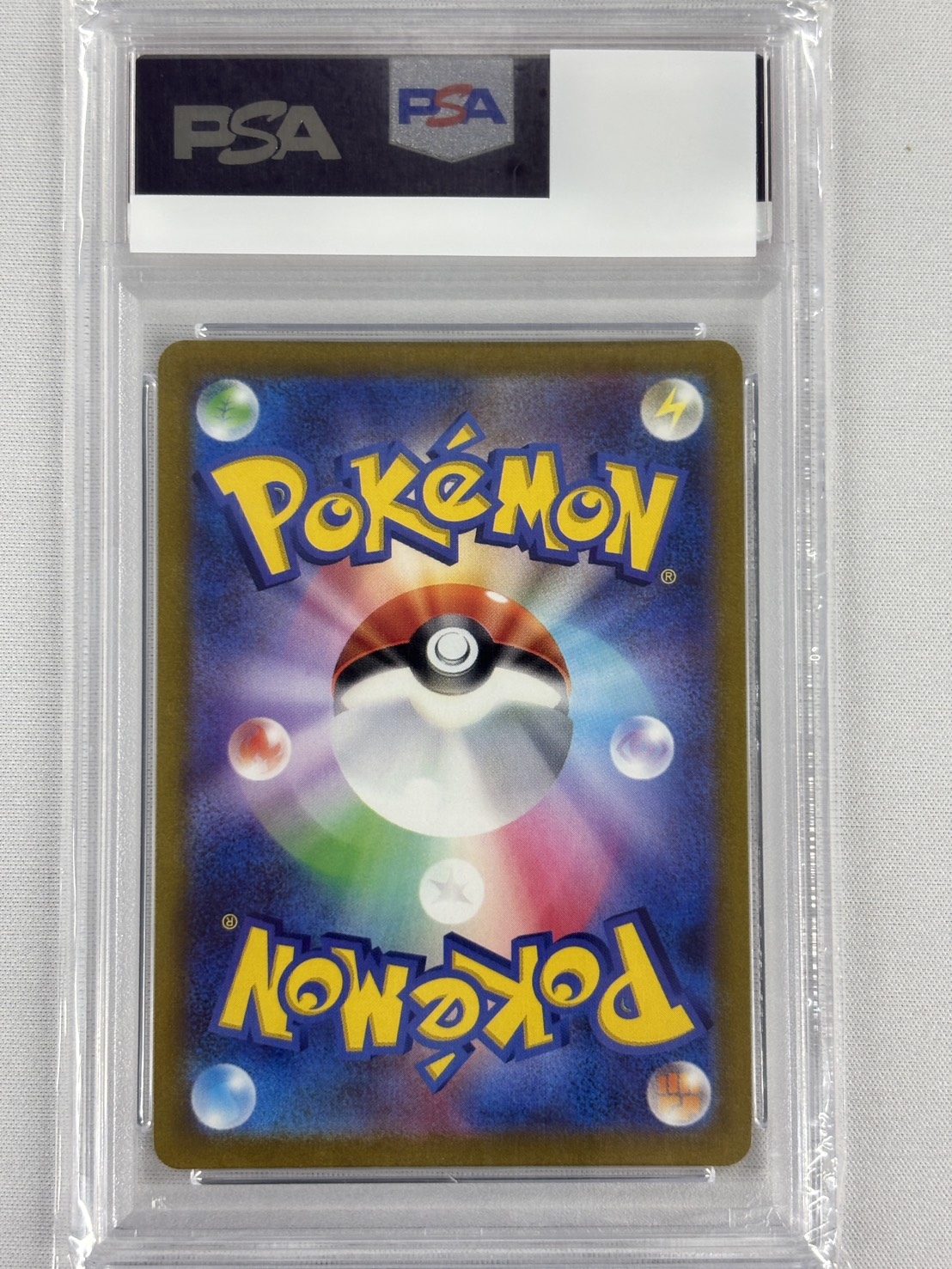 【PSA10】マリィのプライド(419/414)[SR]【SI】