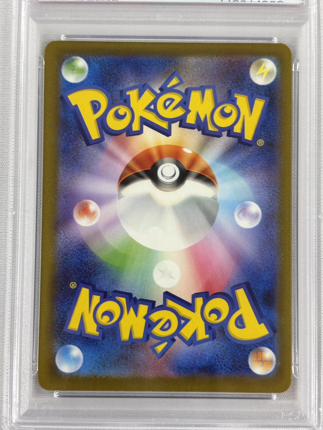 【PSA10】メガリザードンＸex(223/193)［MA］【M2A】