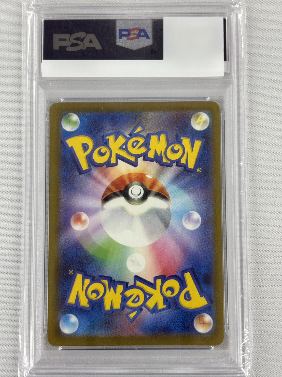 【PSA10】メガリザードンＸex(223/193)［MA］【M2A】