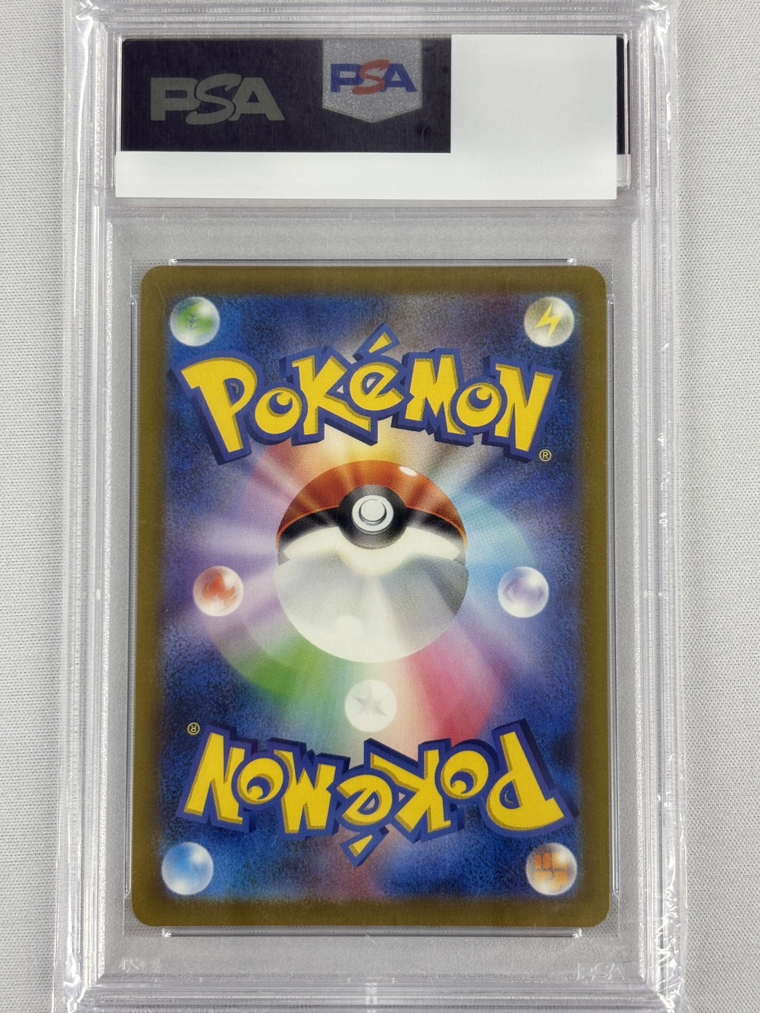 【PSA10】名探偵ピカチュウ【P】(098/SV-P) [SV-P]