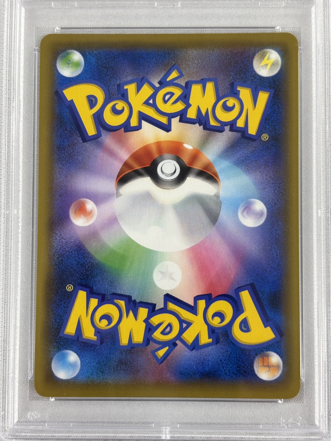 【PSA10】マリィ(068/060)[SR]【S1H】