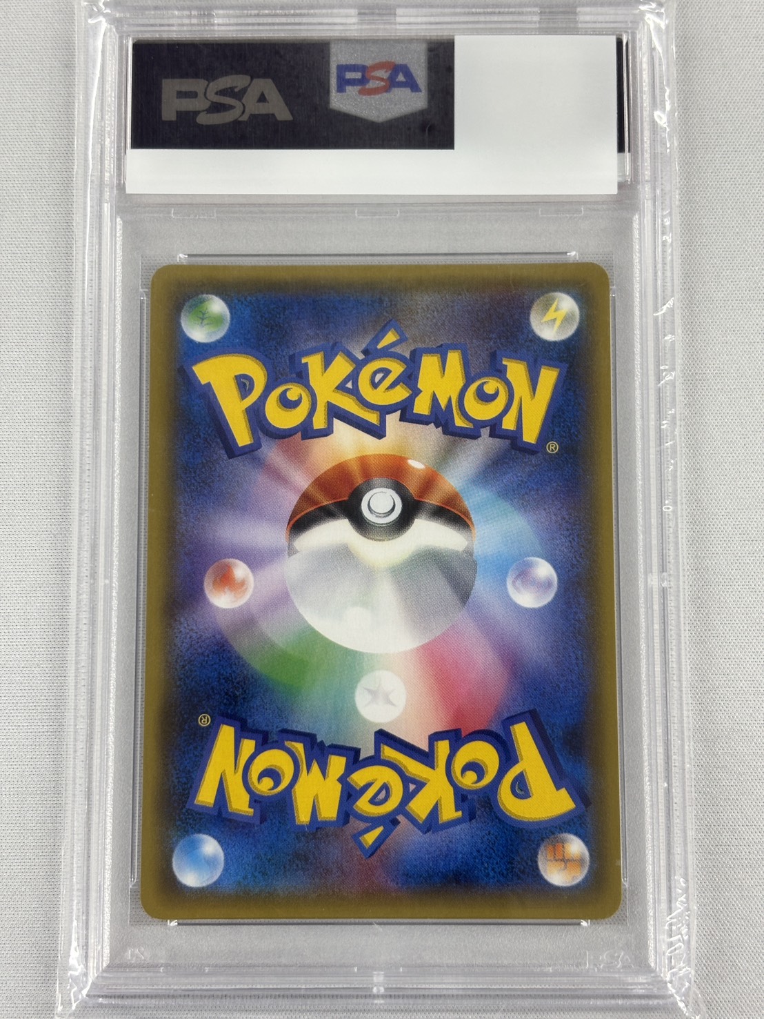 【PSA10】カリン(183/171)[SR]【XY】