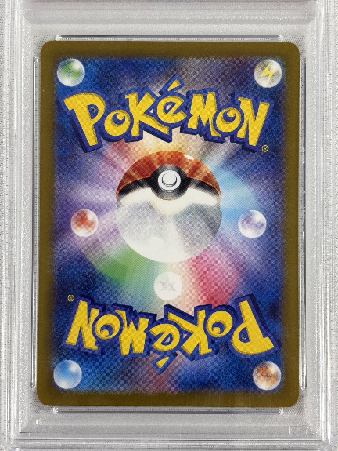 【PSA10】エーフィex(211/187)[SAR]【SV8a】