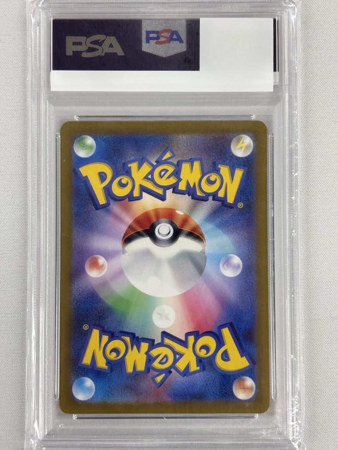 【PSA10】エーフィex(211/187)[SAR]【SV8a】