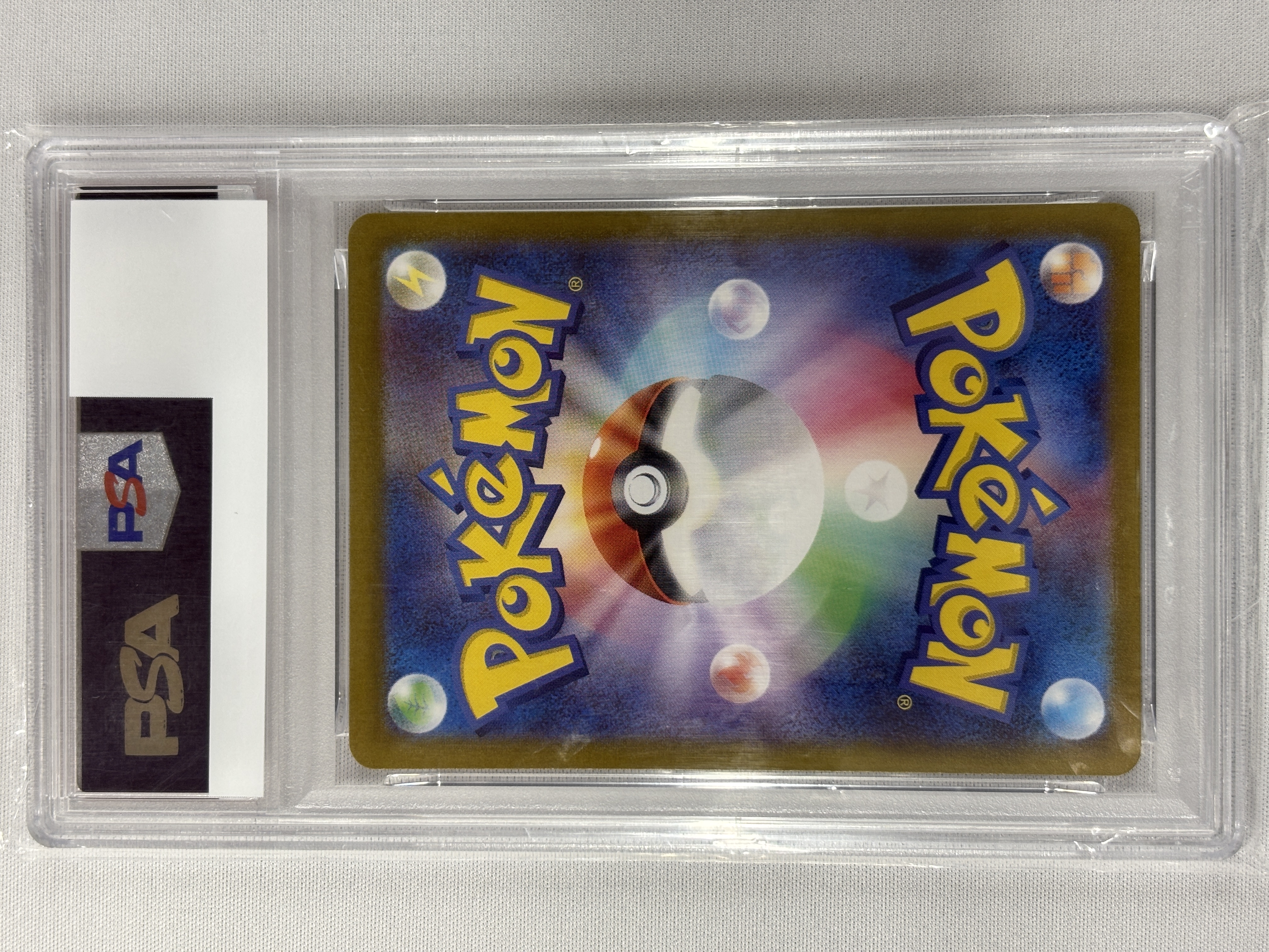 【PSA10】ナンジャモ(096/071)[SAR]【SV2D】③