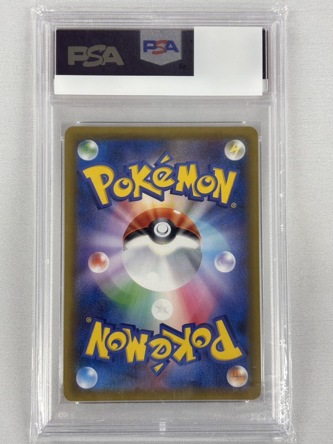 【PSA10】ゲンガー＆ミミッキュGX(103/095)[SA]【sm9】