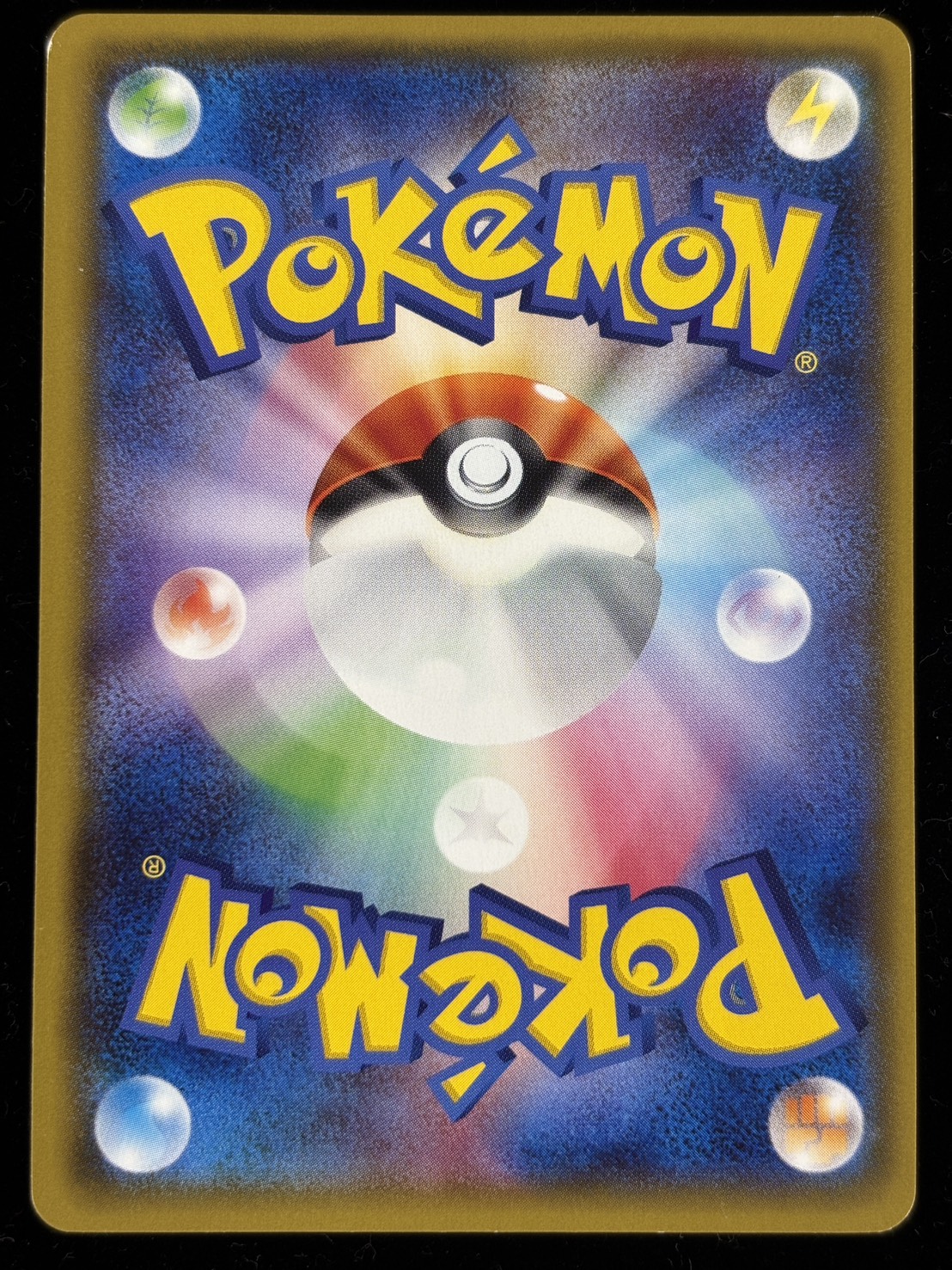 【状態C】ゲンシグラードンEX(094/081)[UR]【XY7】