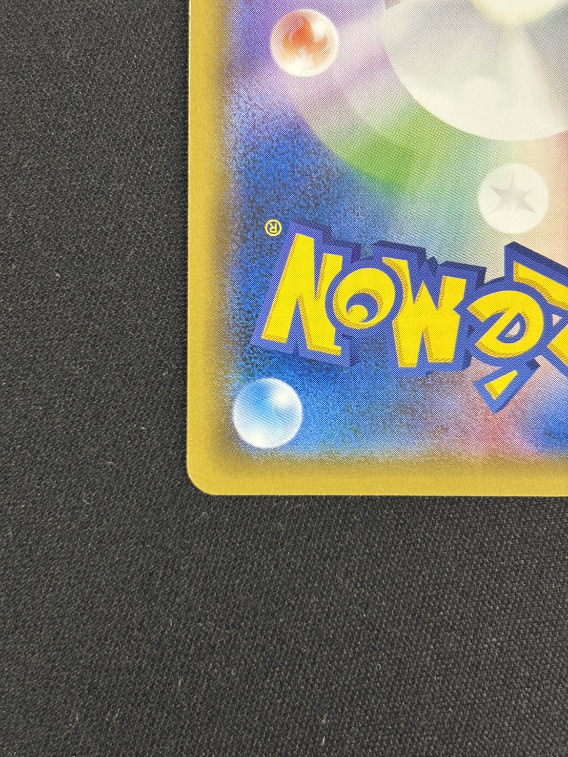 【状態B】リーリエ(066/060)[SR]【sm1】