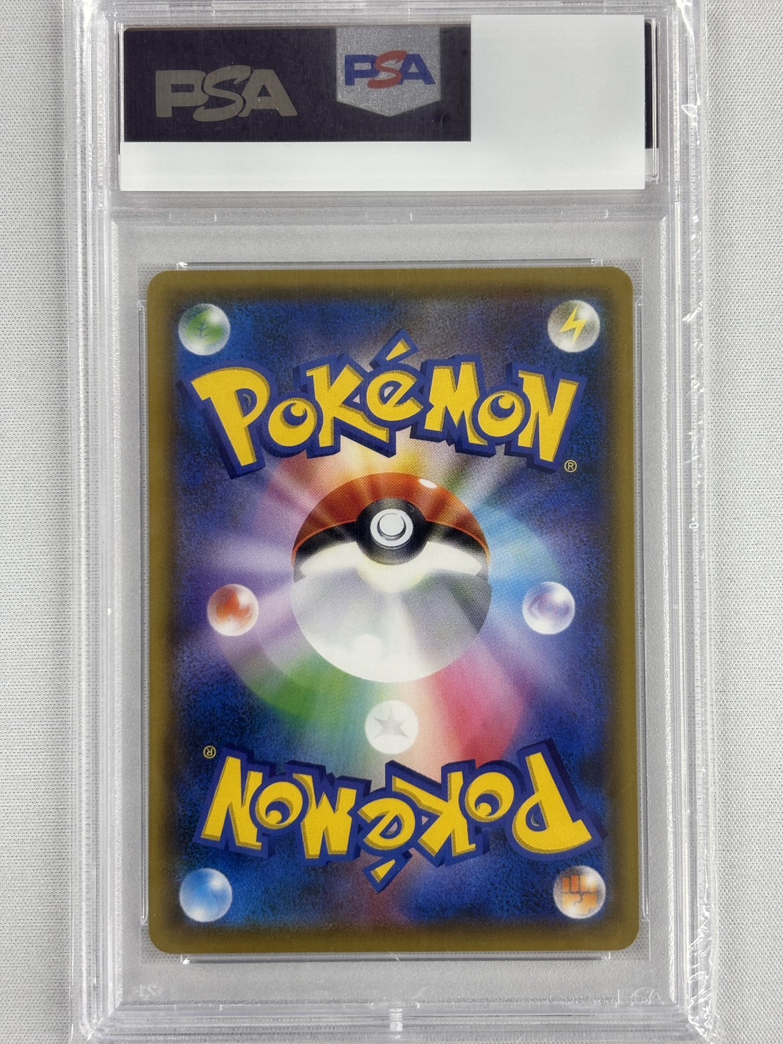 【PSA10】ミミッキュ(289/SM-P)[]【PROMO】