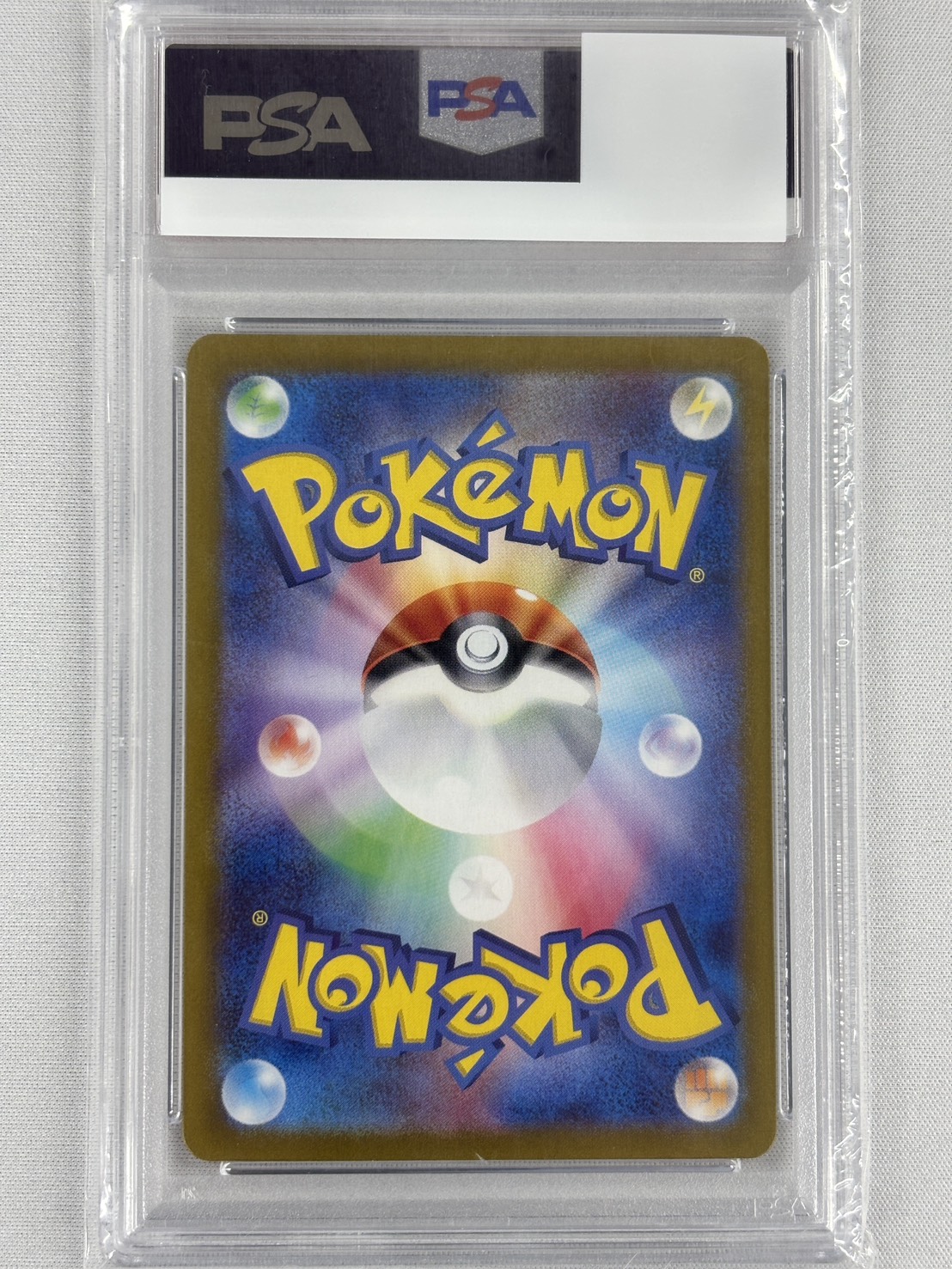 【PSA10】ホエルオー(103/100)[AR]【SV9】