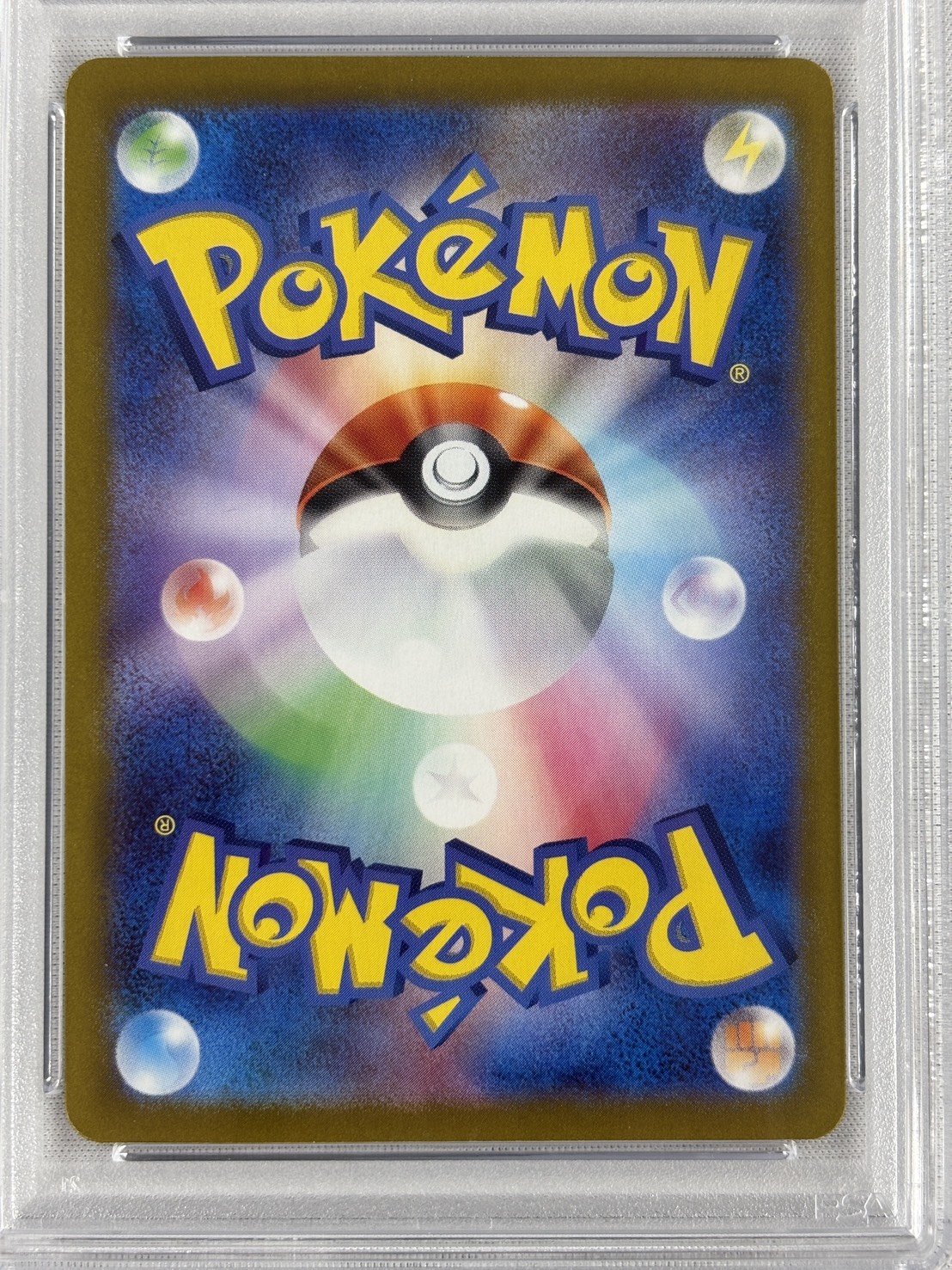 【PSA10】ホエルオー(103/100)[AR]【SV9】