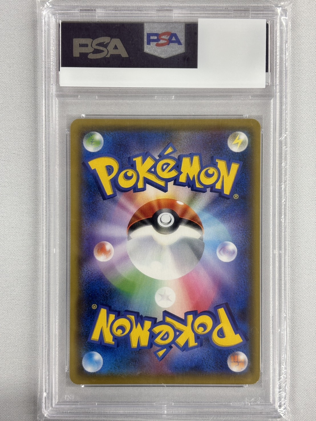 【PSA10】アルセウス＆ディアルガ＆パルキアGX(100/095)[SA]【sm12】