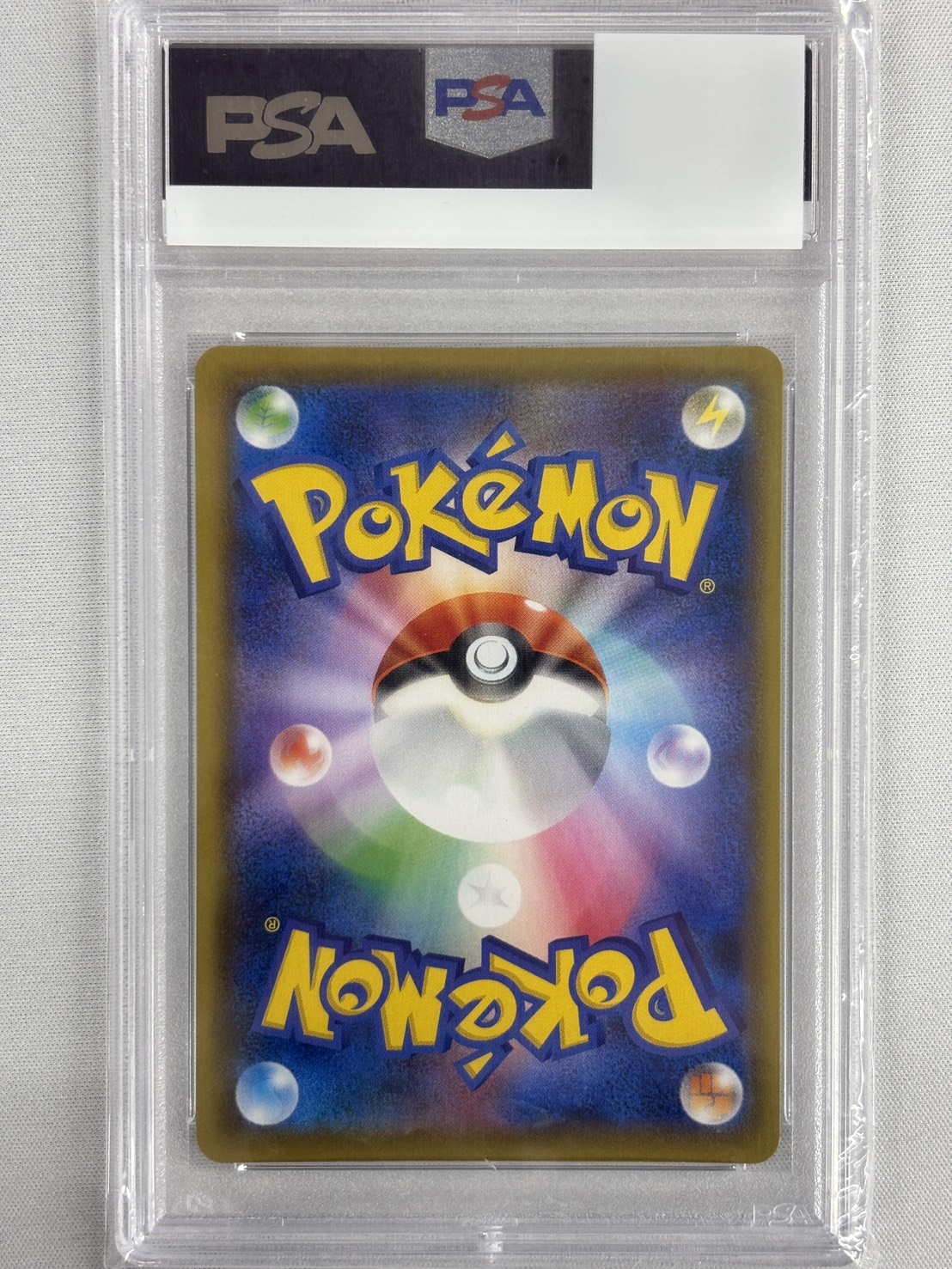 【PSA10】カトレア(080/070)[SR]【S6K】