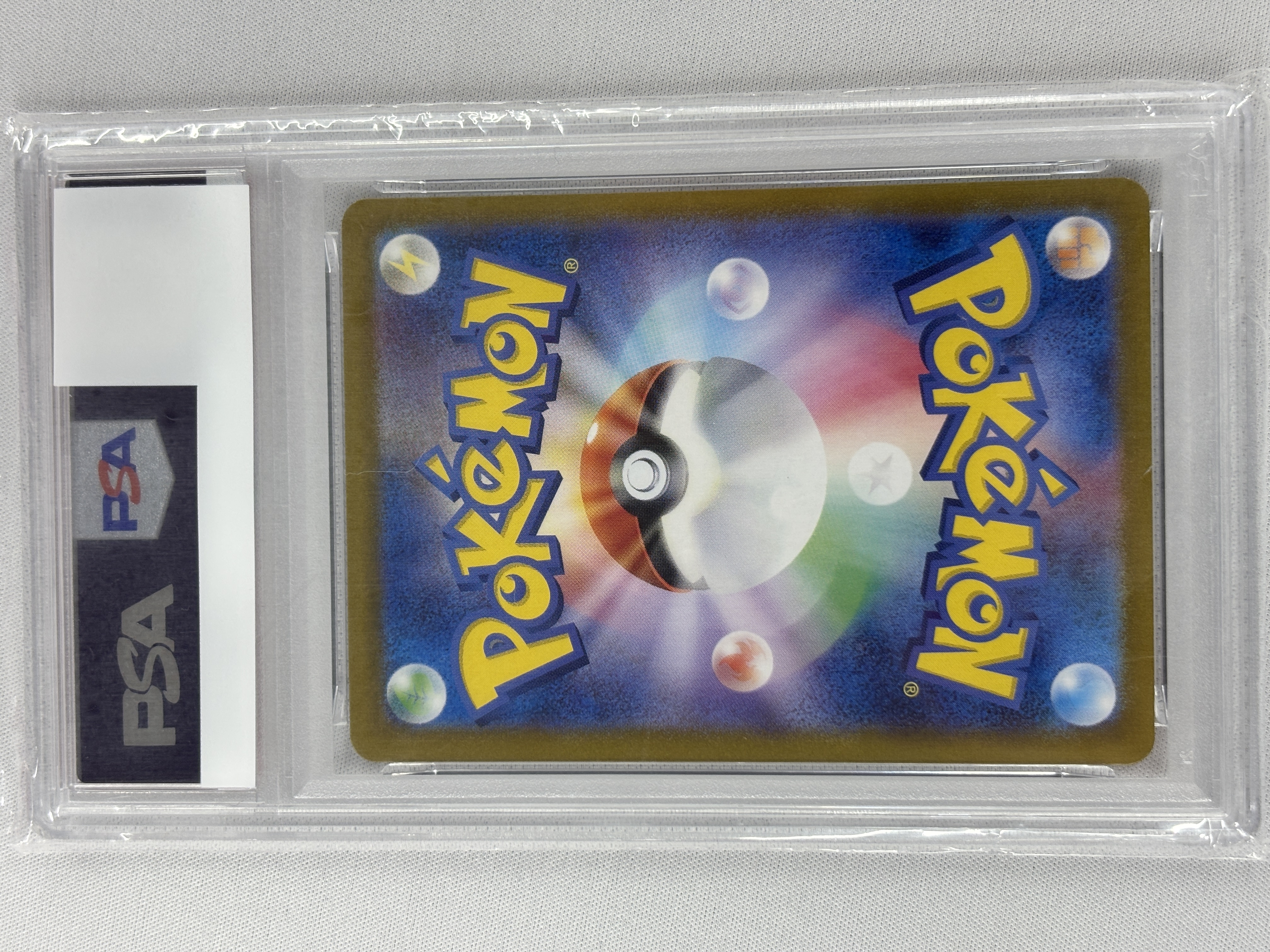 【PSA10】リザードンex(125/108)[SR]【SV3】