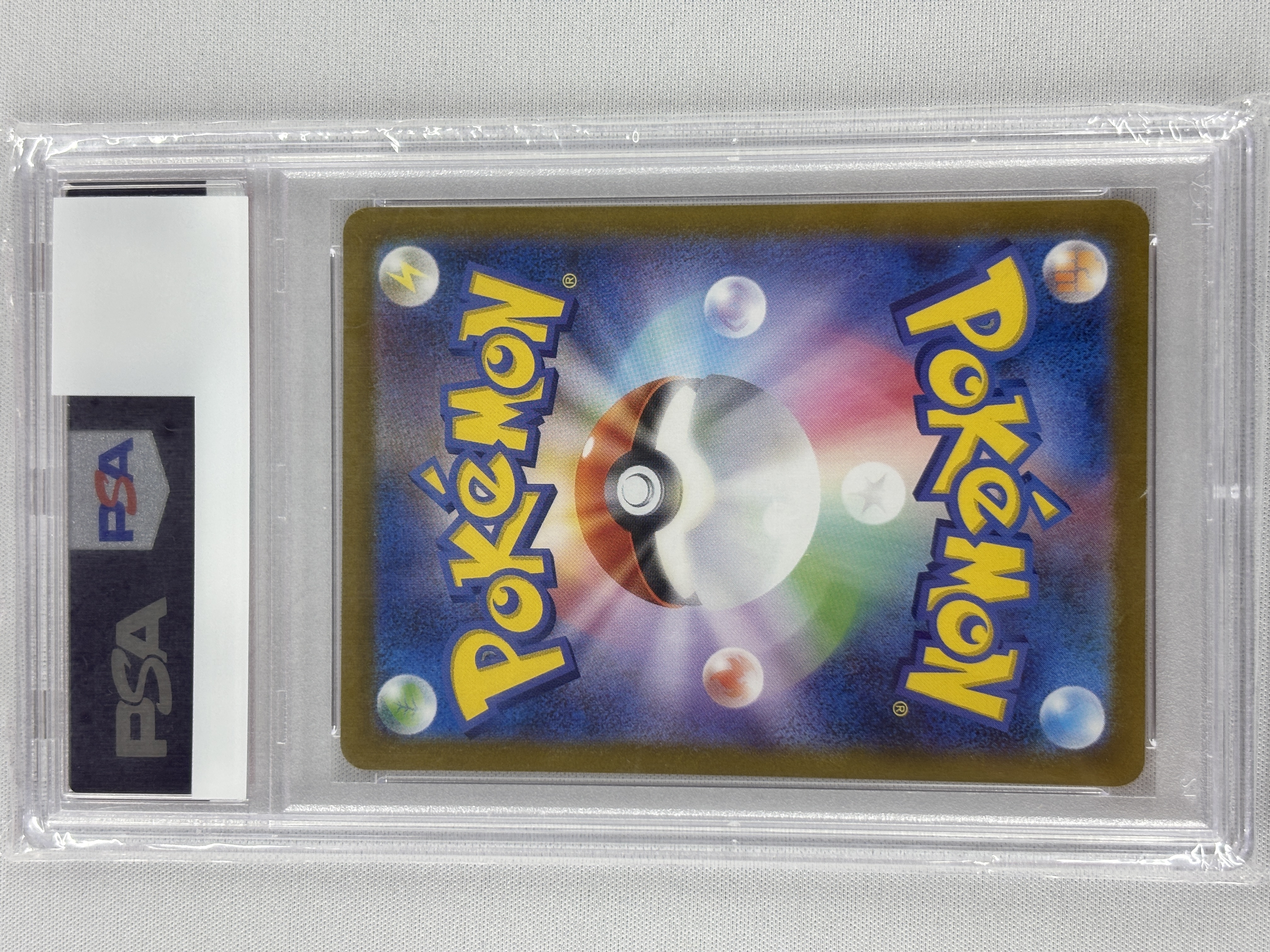 【PSA10】カヒリ(065/060)[SR]【sm7a】