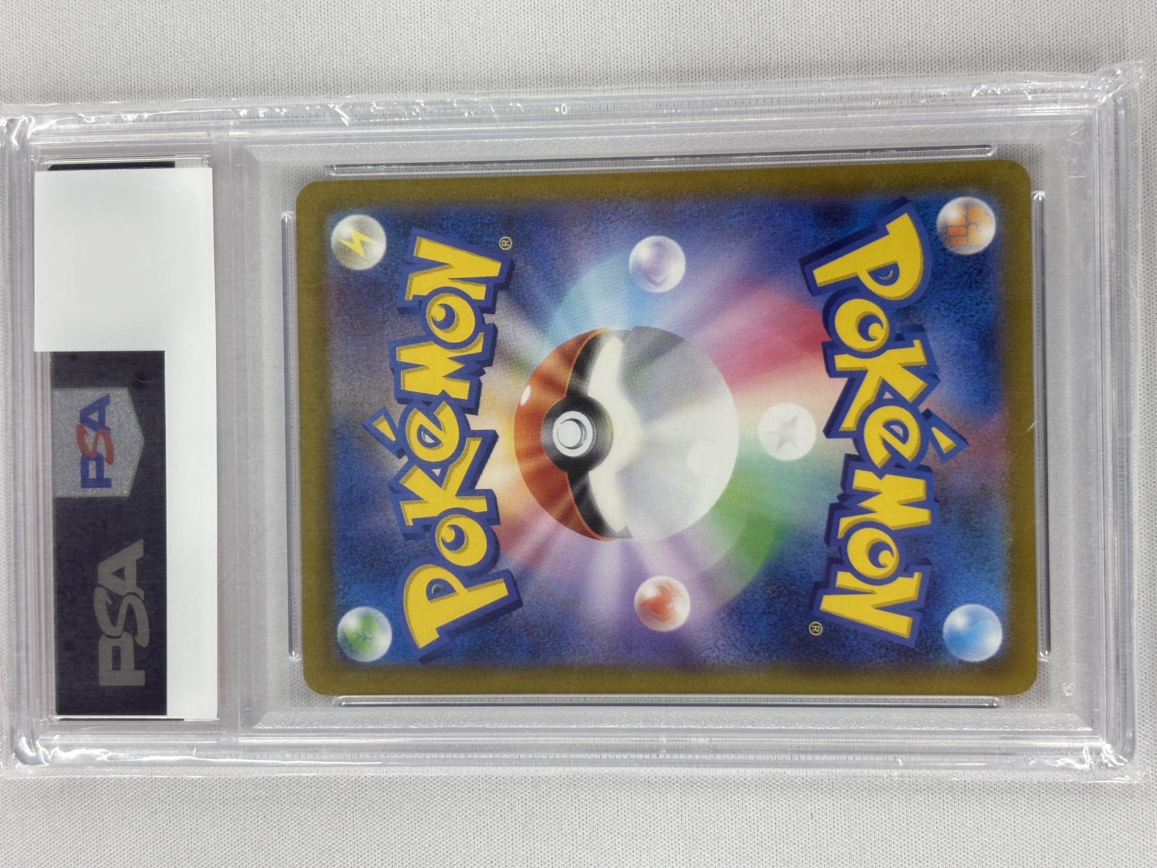 【PSA10】ビクティニ(288/SV-P)【PROMO】