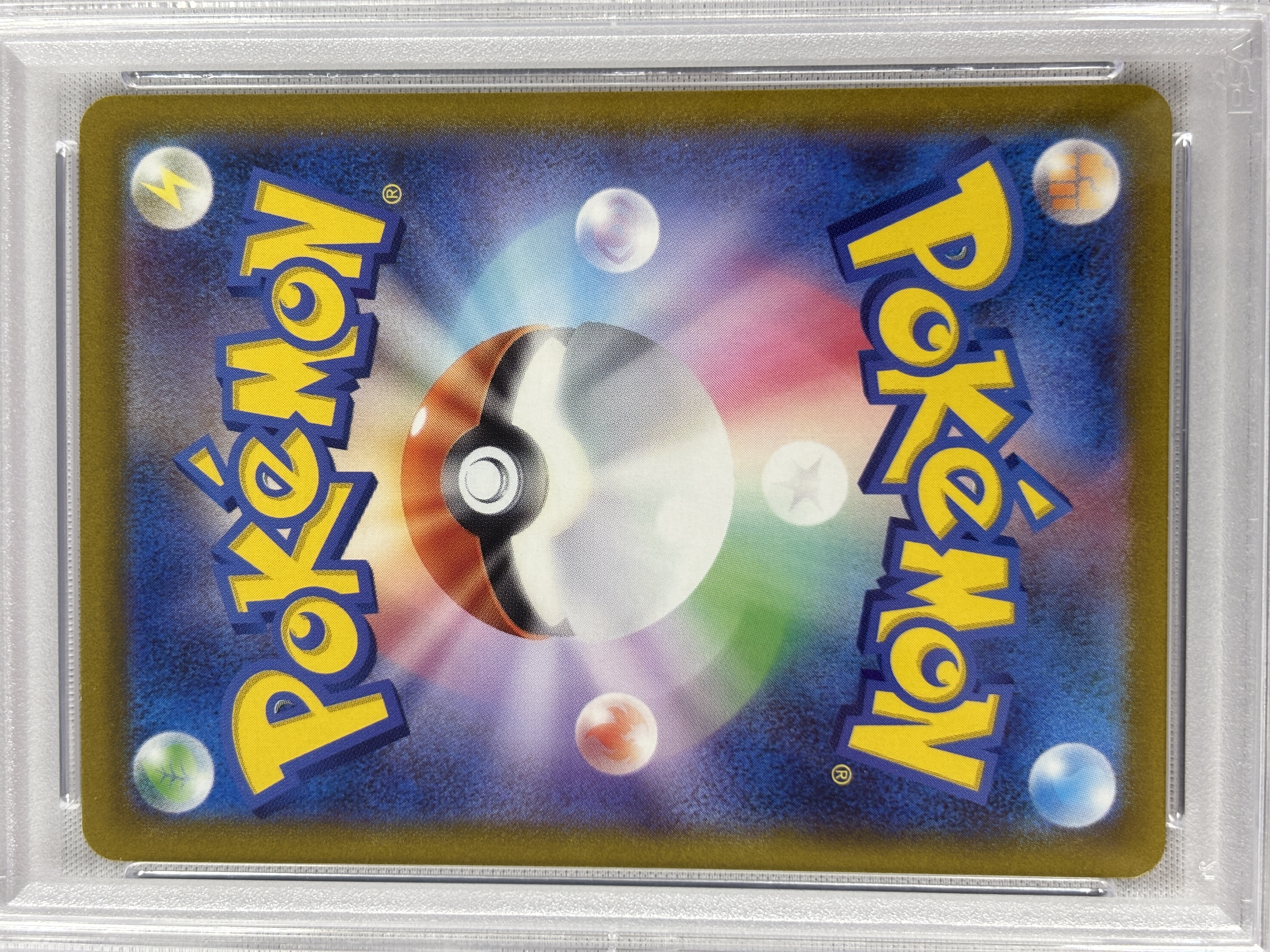 【PSA10】ミモザ(100/078)[SR]【SV1V】