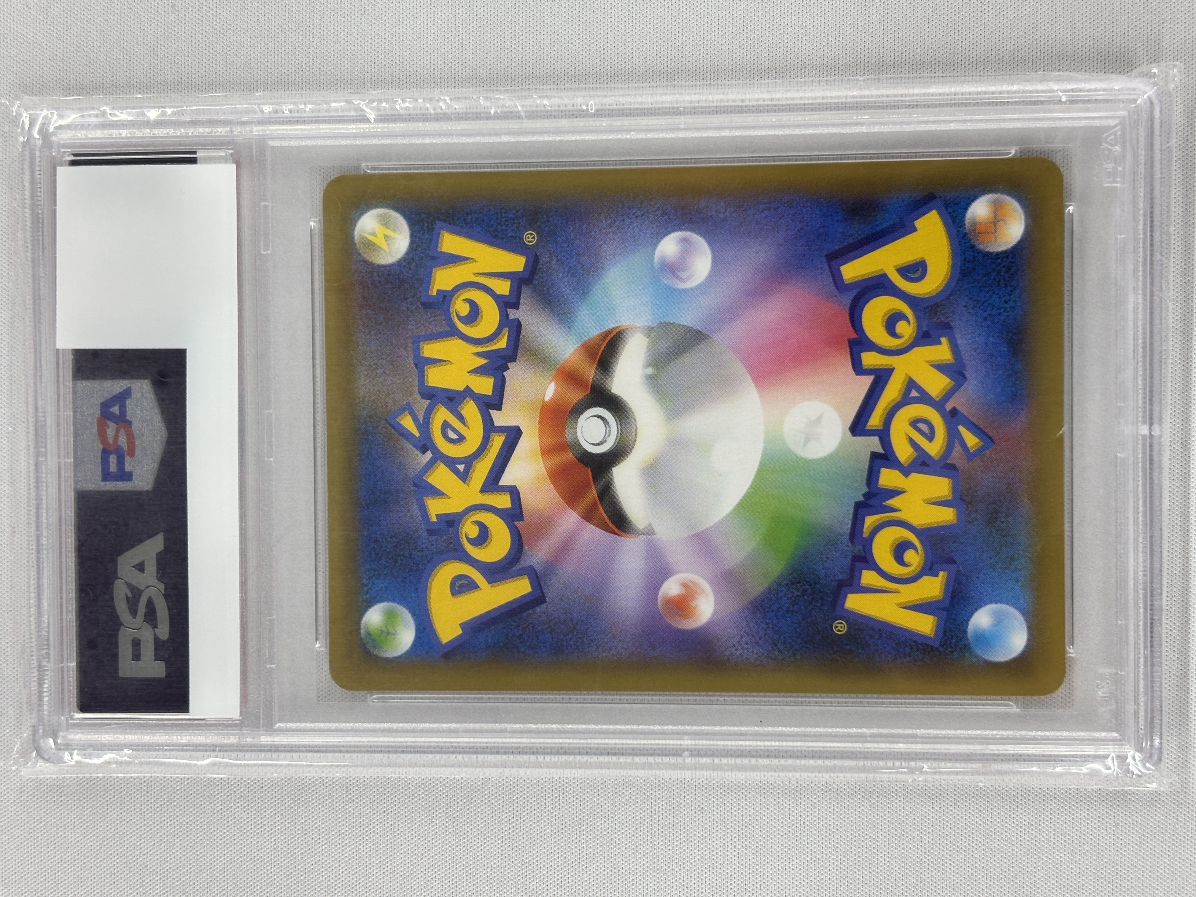 【PSA10】_のピカチュウ(007/025)[P]【S8a-P】