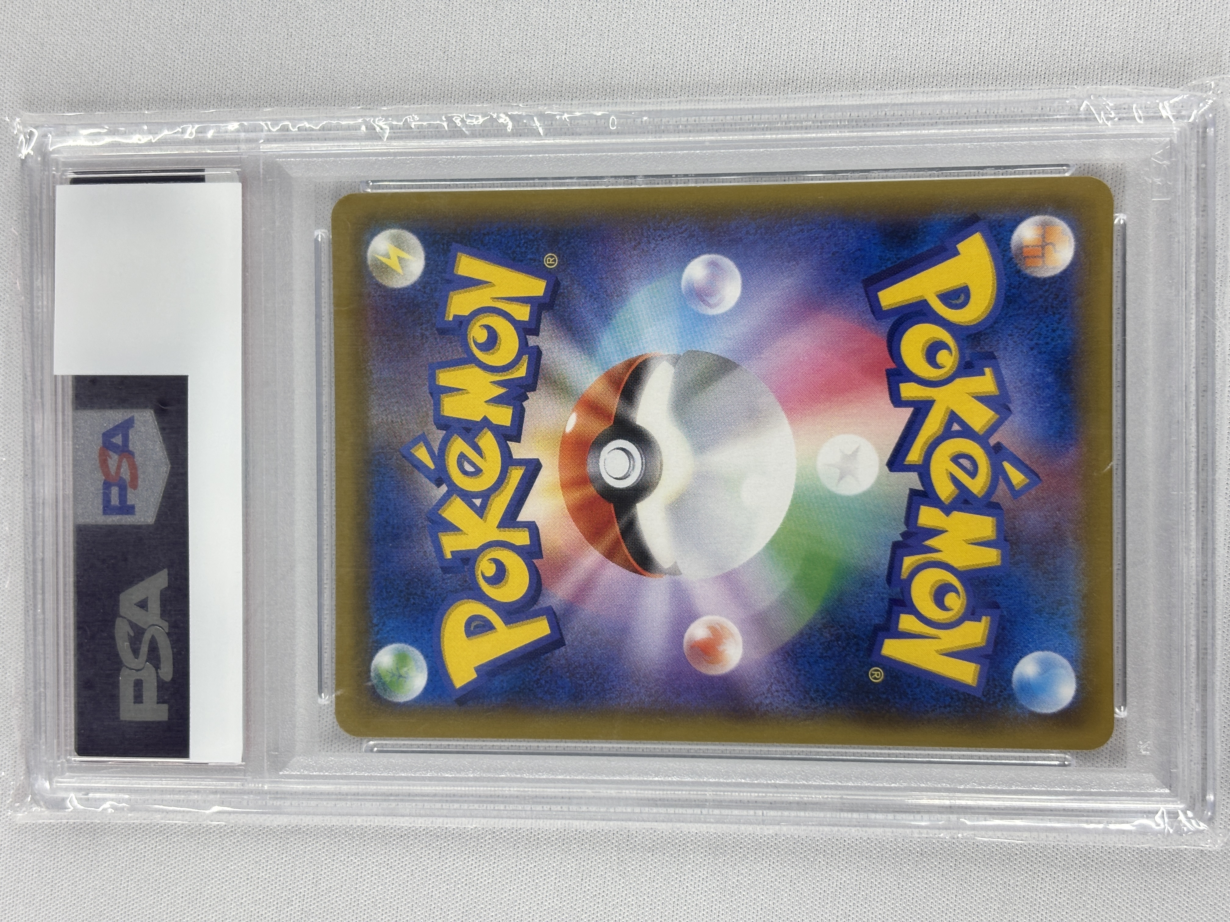 【PSA10】ミュウV(106/100)[SA]【S8】