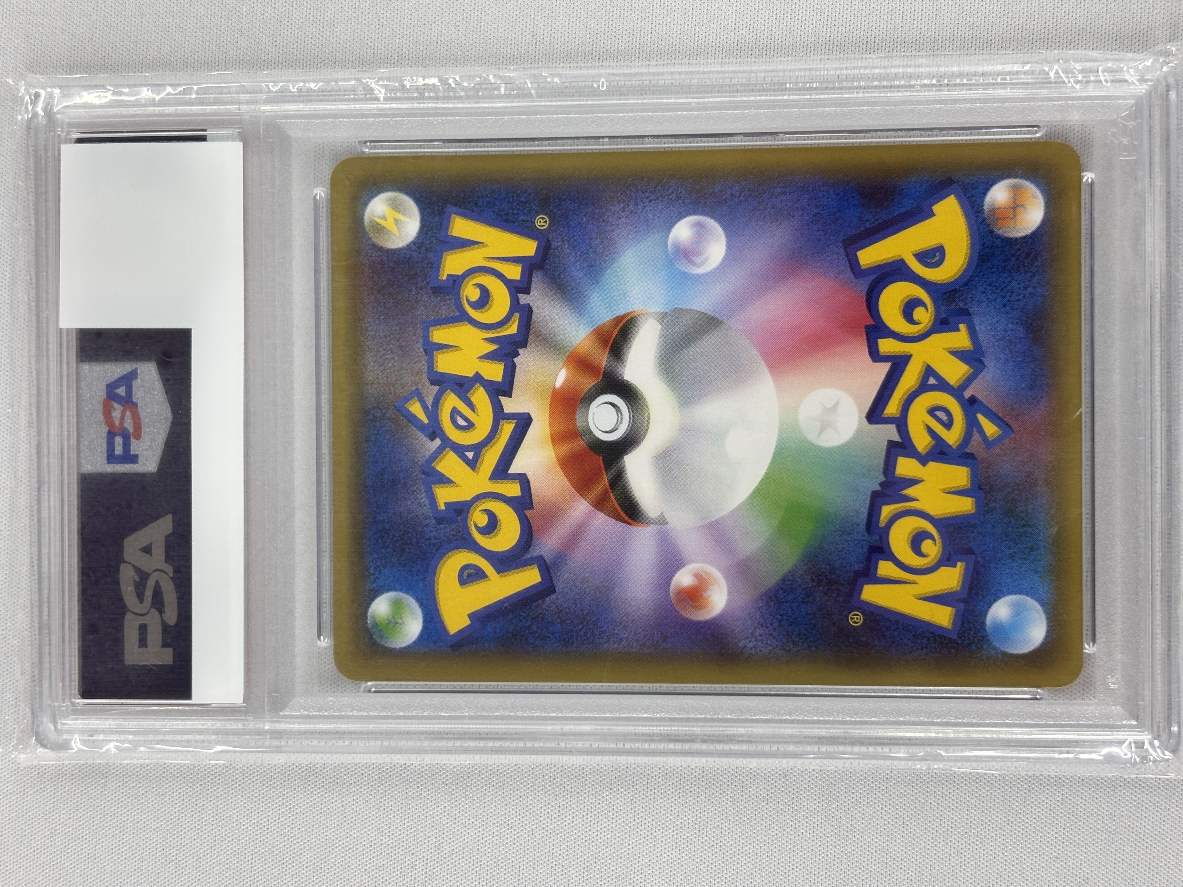 【PSA10】ピッピ(381/SM-P)[CHR]【sm11b】